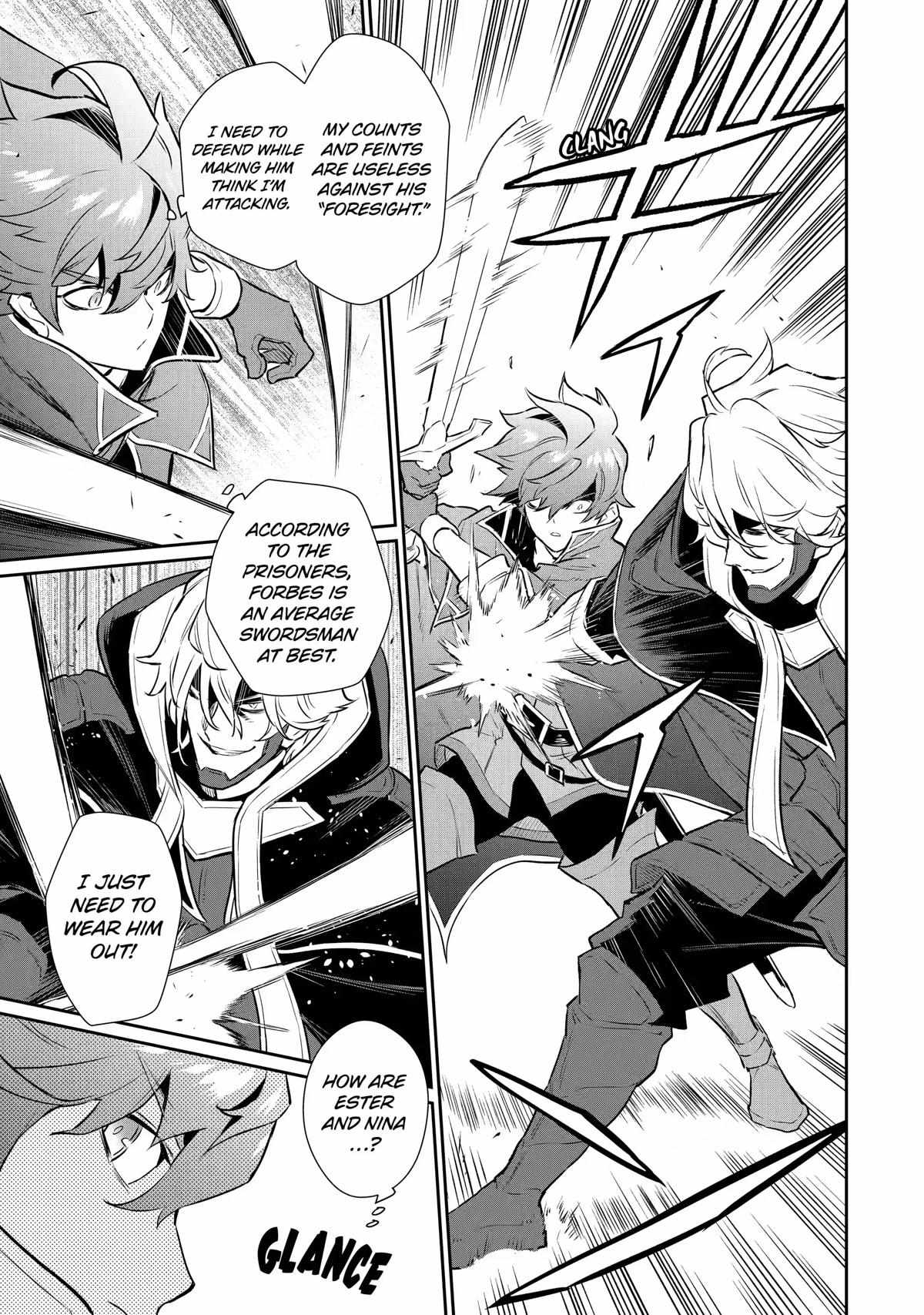 Page 12 of Chapter 22