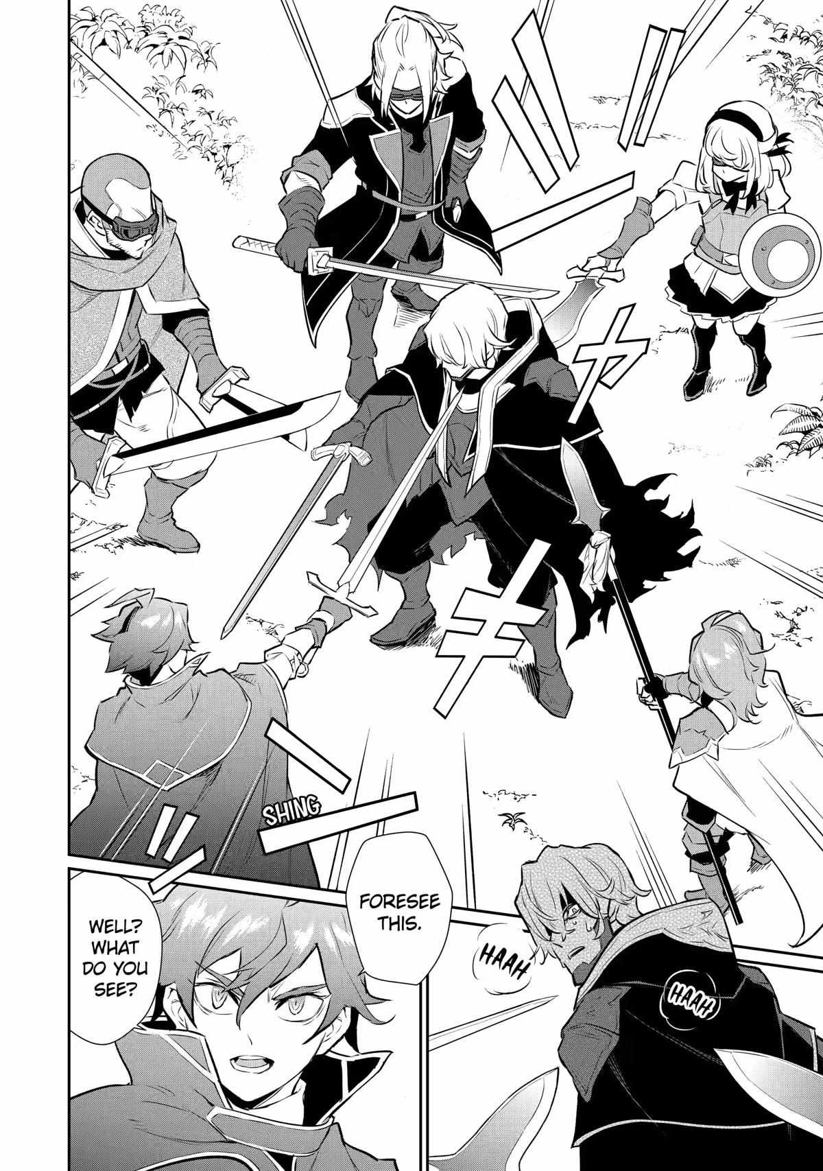 Page 17 of Chapter 22