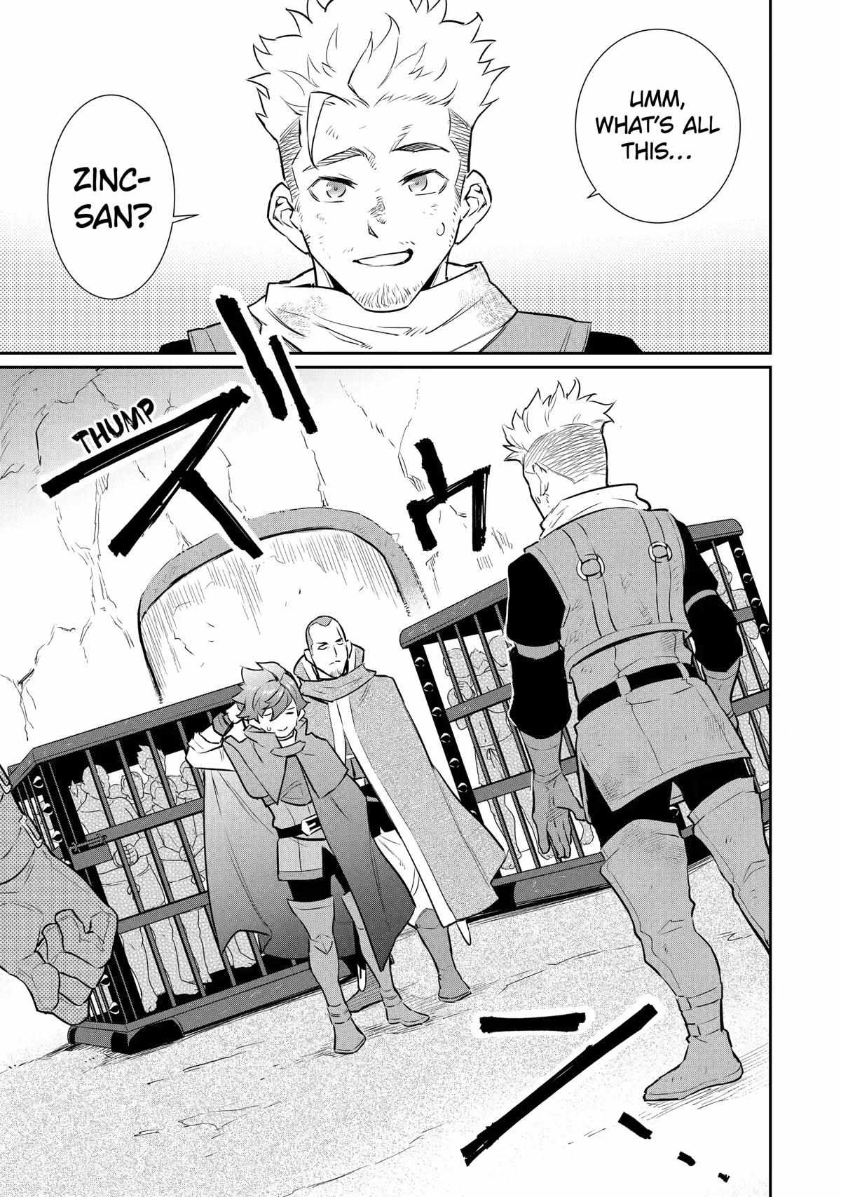 Page 22 of Chapter 22