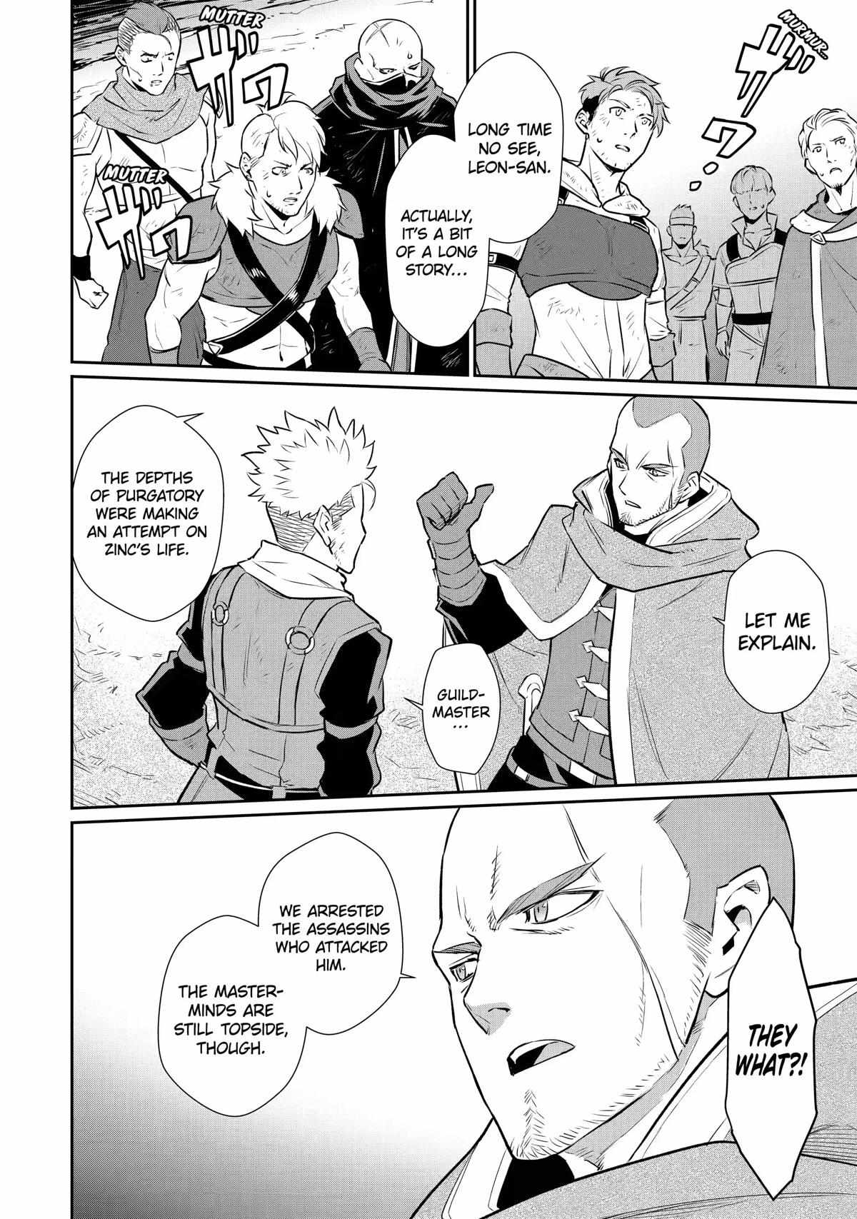 Page 23 of Chapter 22