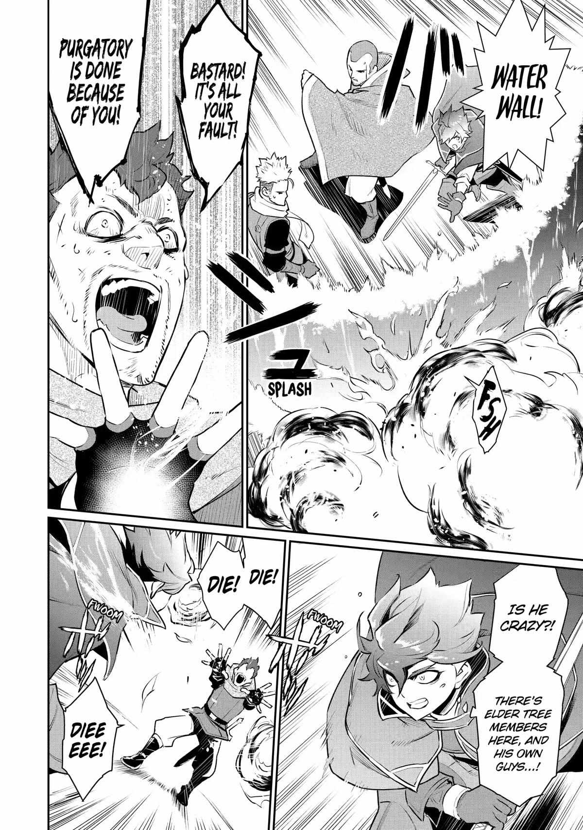 Page 2 of Chapter 23