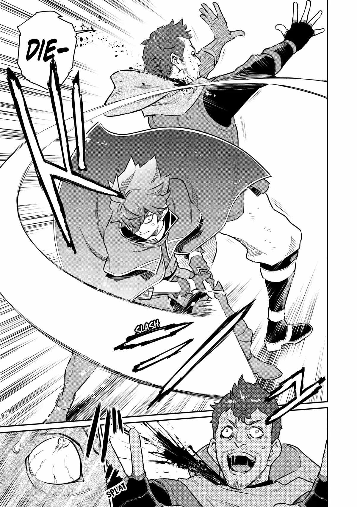 Page 3 of Chapter 23
