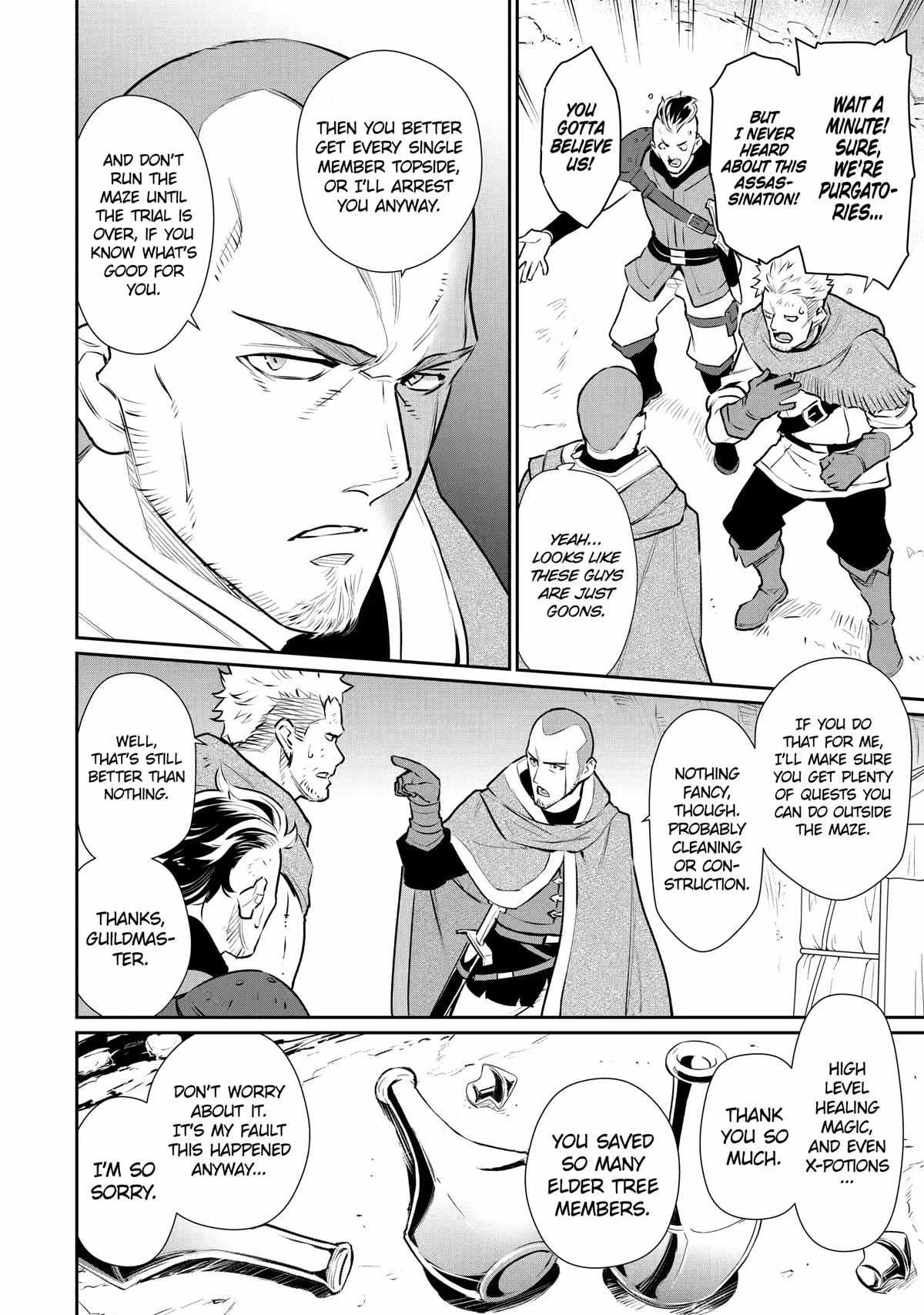 Page 6 of Chapter 23