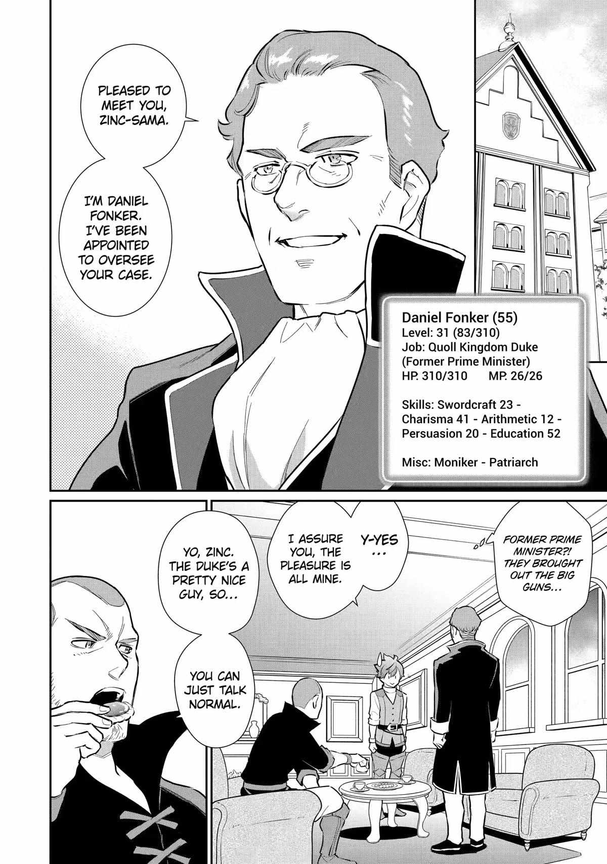 Page 12 of Chapter 23