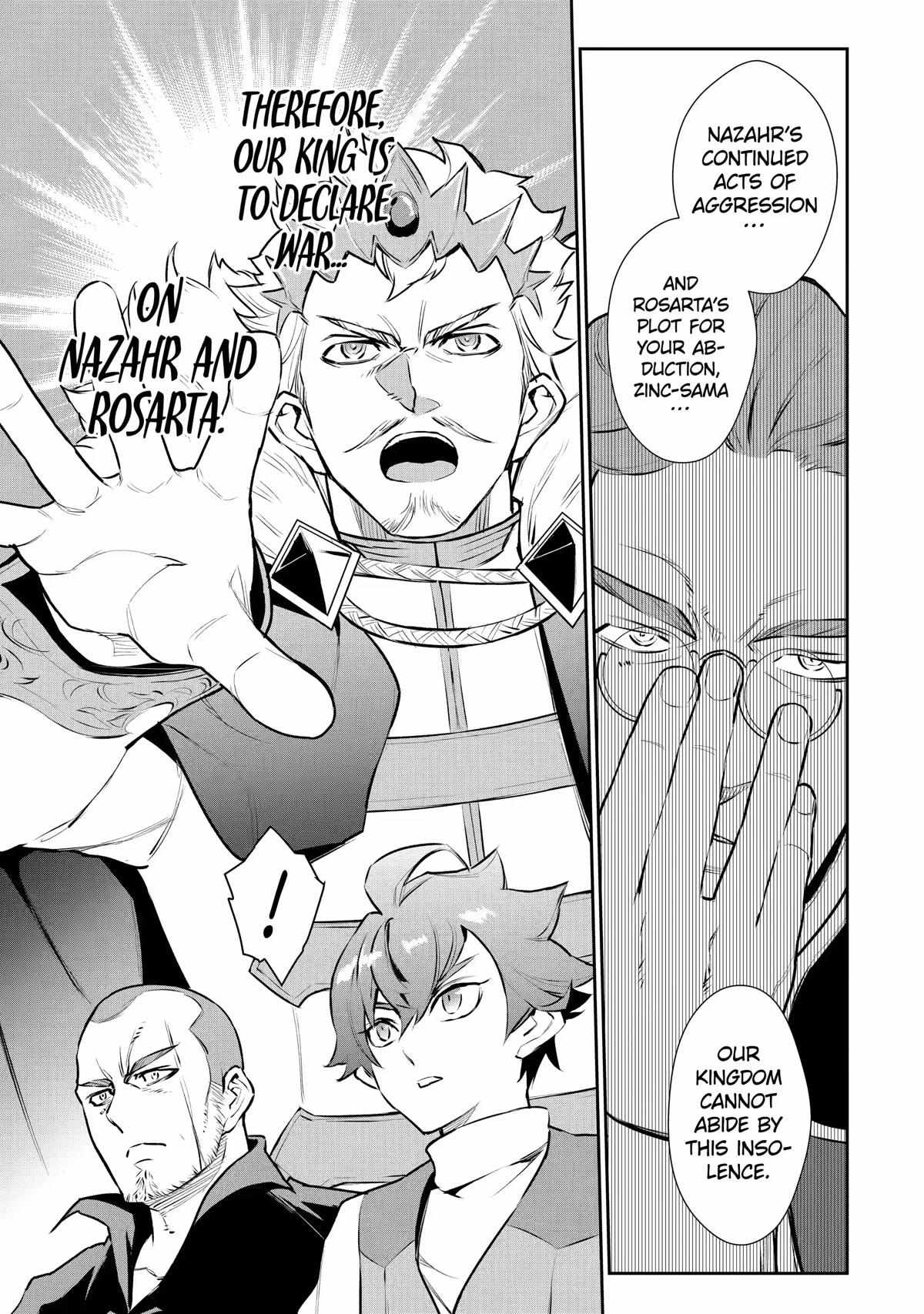 Page 17 of Chapter 23