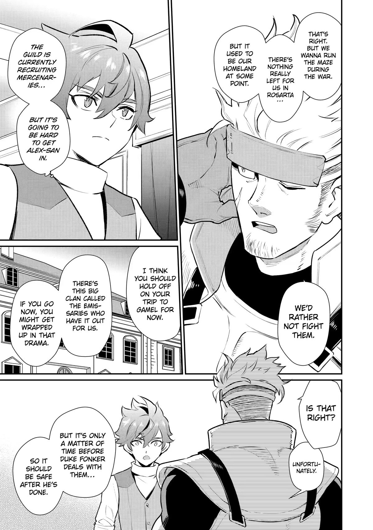 Page 7 of Chapter 25