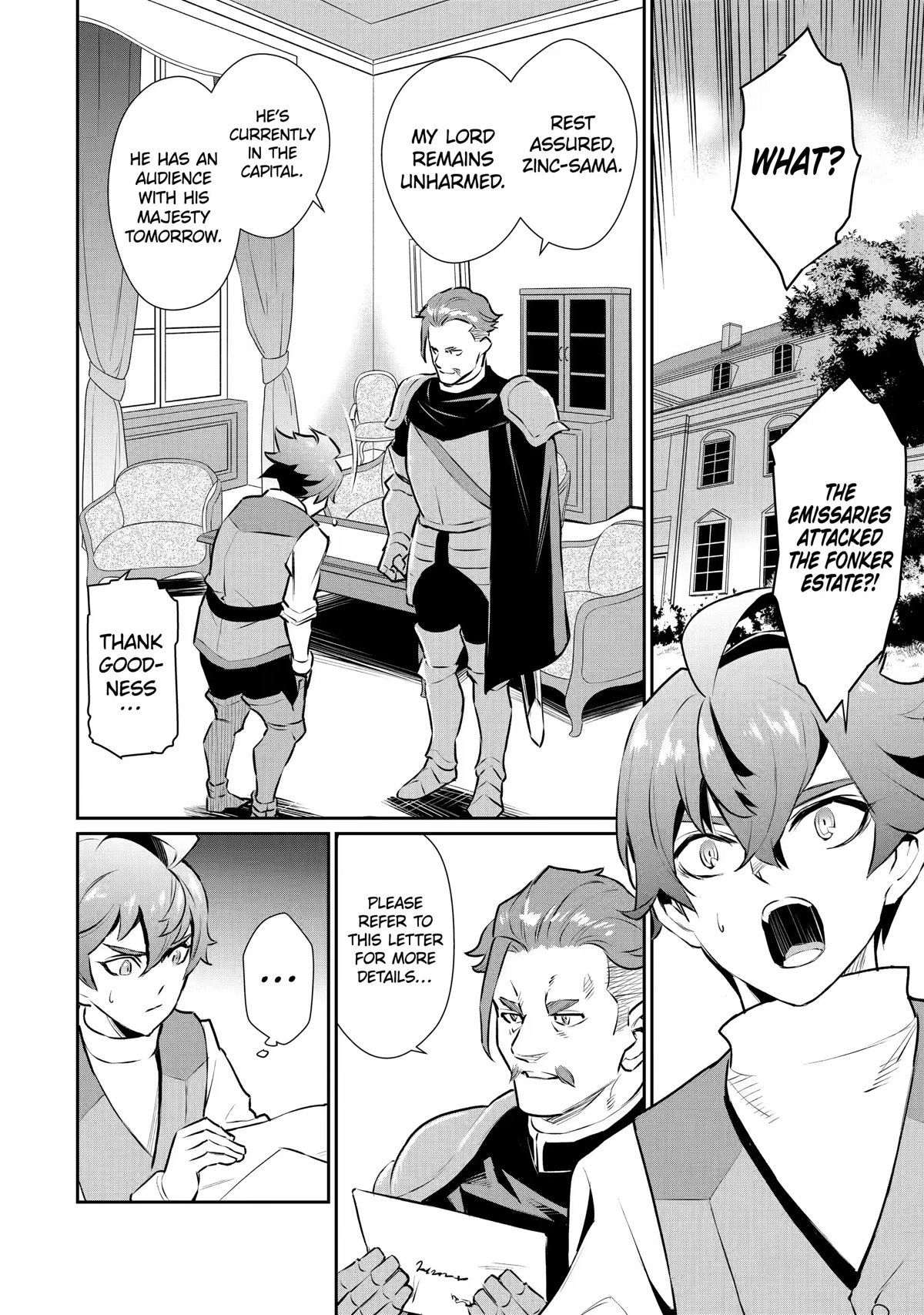 Page 23 of Chapter 25