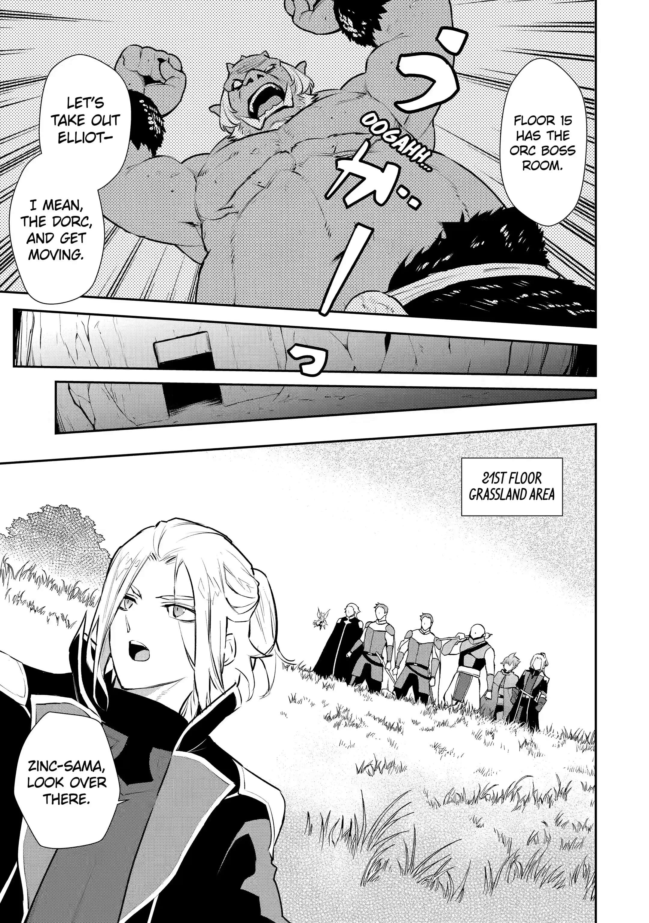 Page 2 of Chapter 26.3