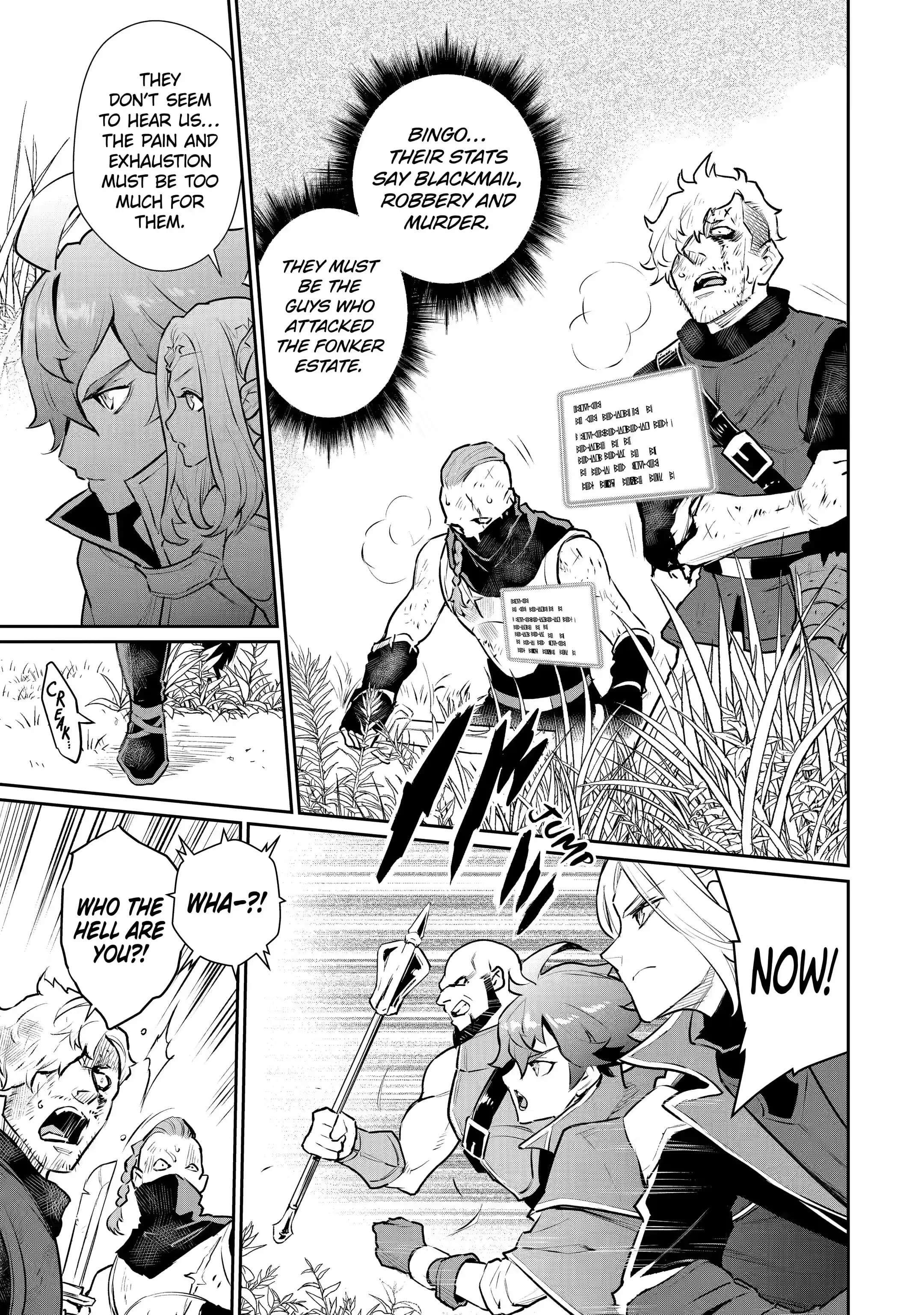 Page 4 of Chapter 26.3