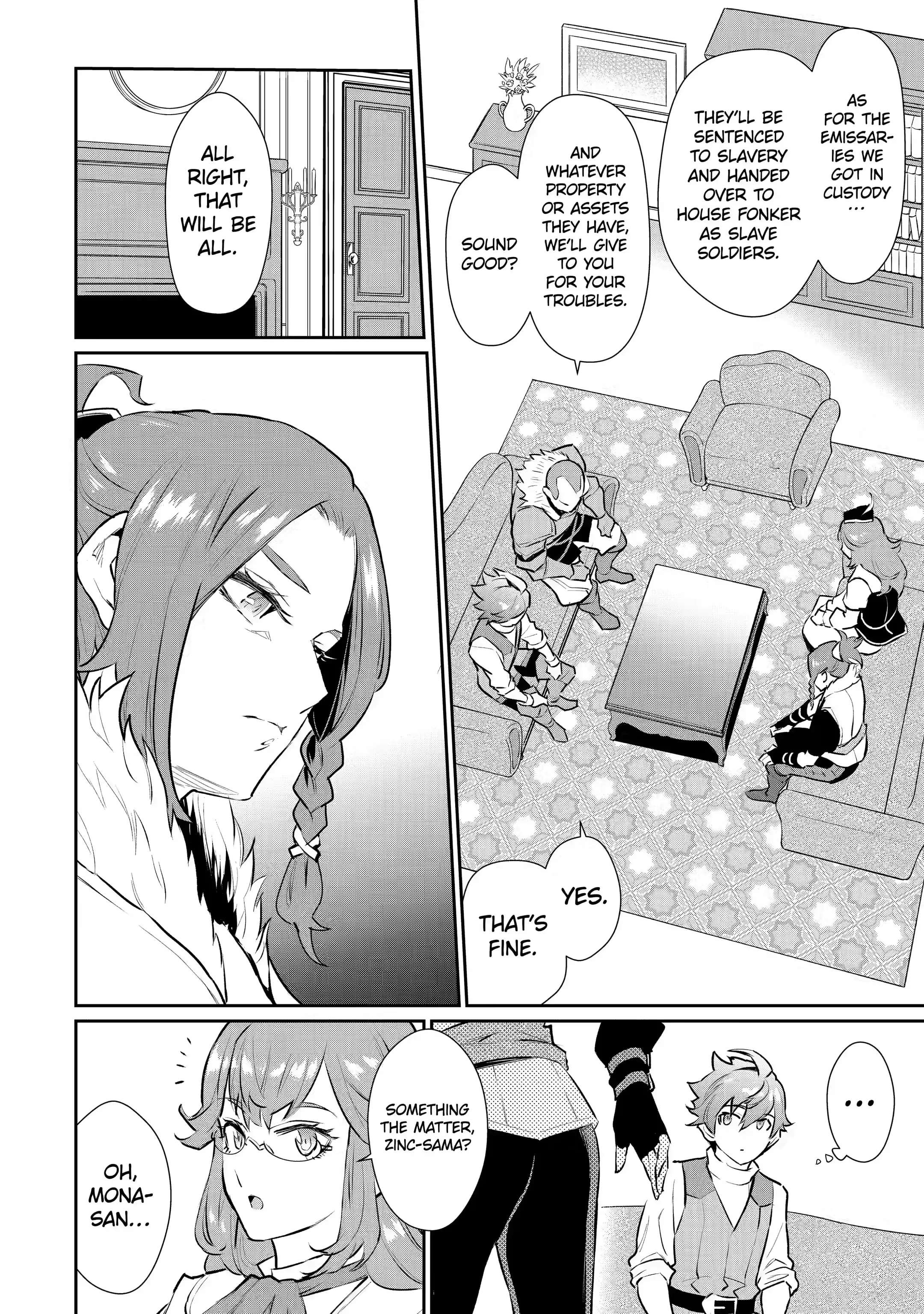 Page 9 of Chapter 26.1