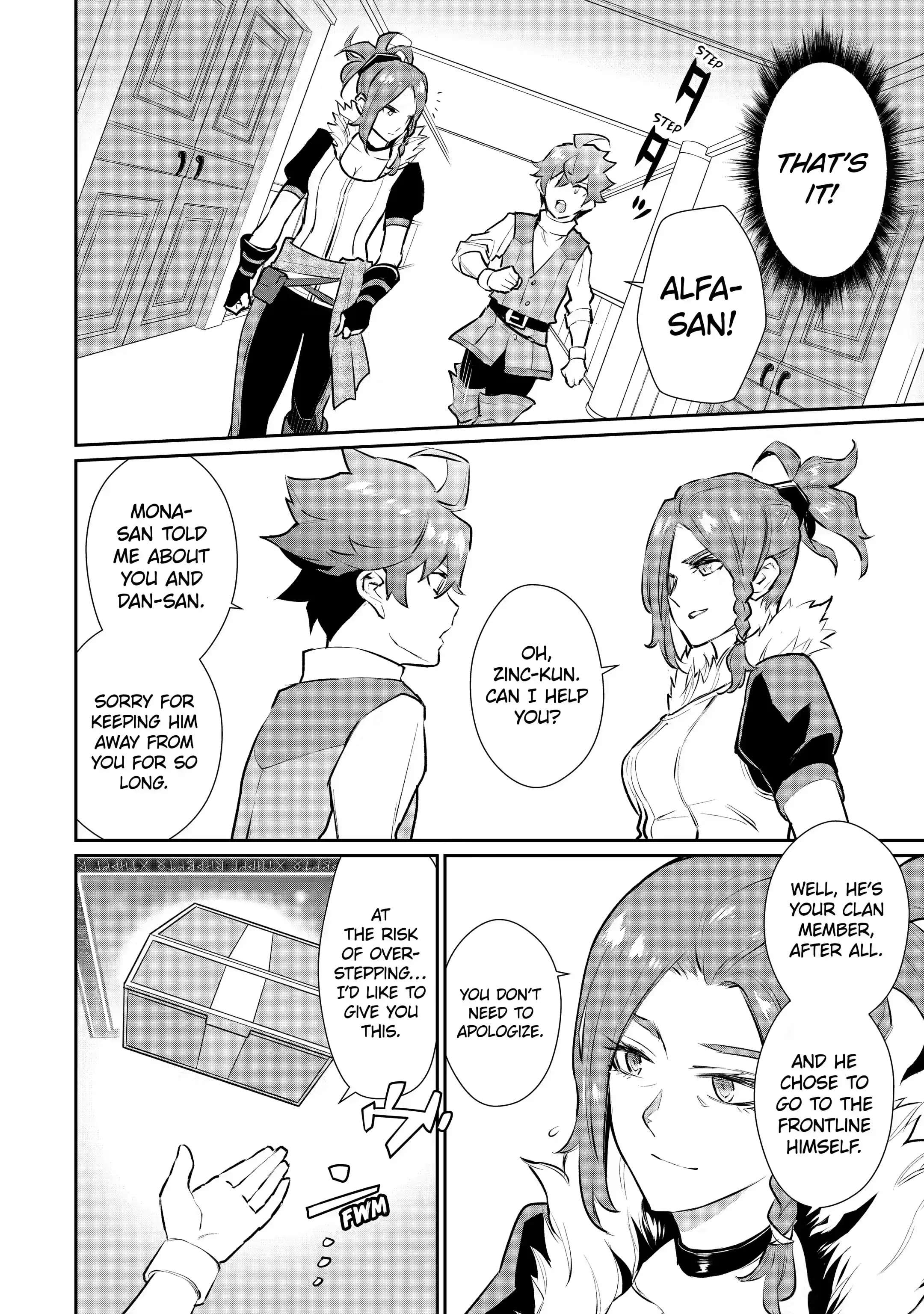 Page 11 of Chapter 26.1