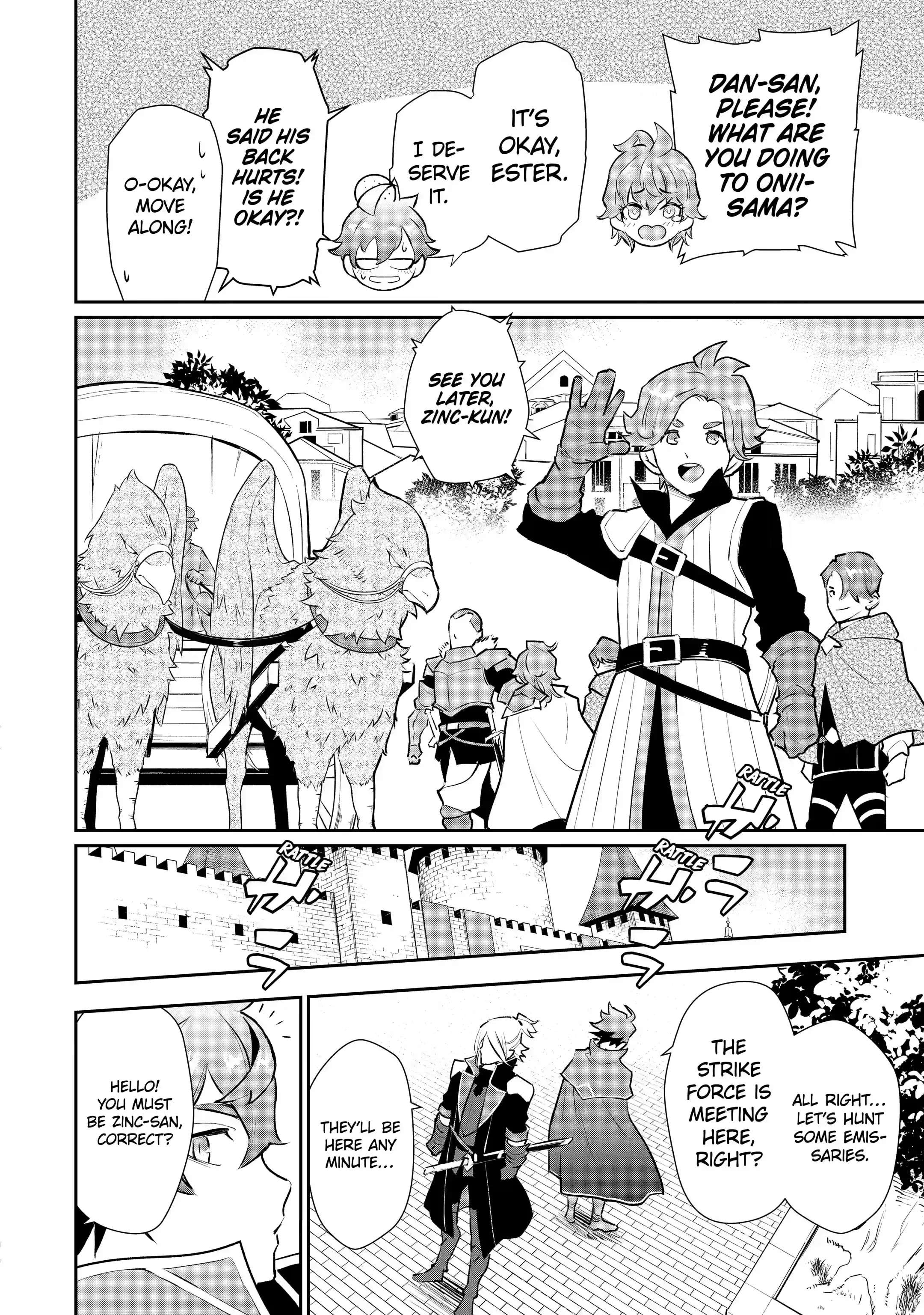 Page 3 of Chapter 26.2