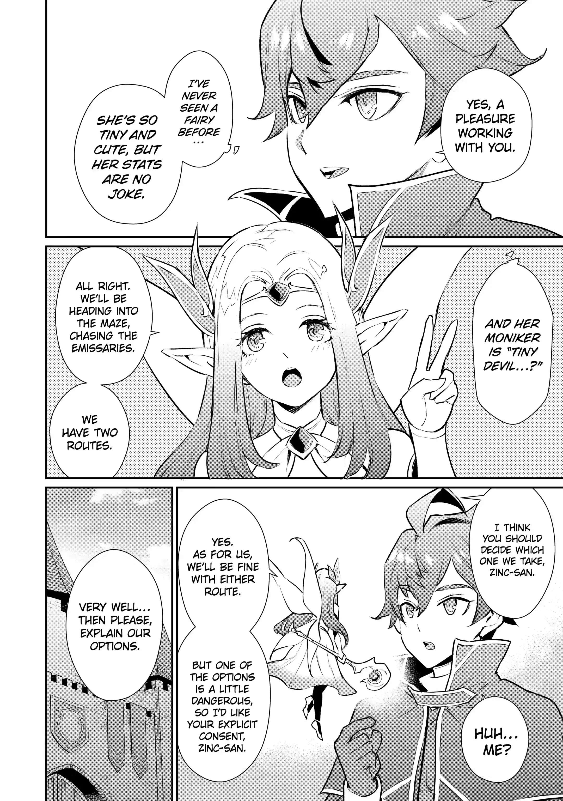 Page 5 of Chapter 26.2