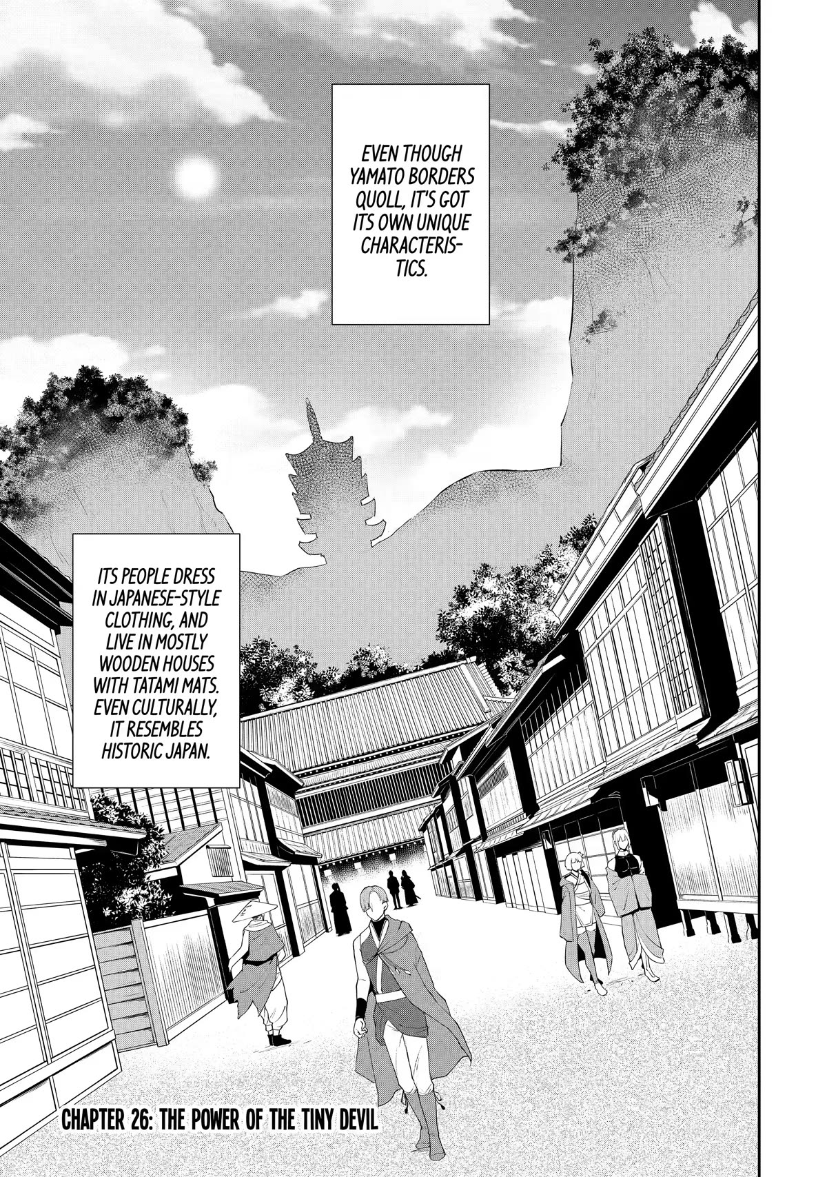 Page 1 of Chapter 26