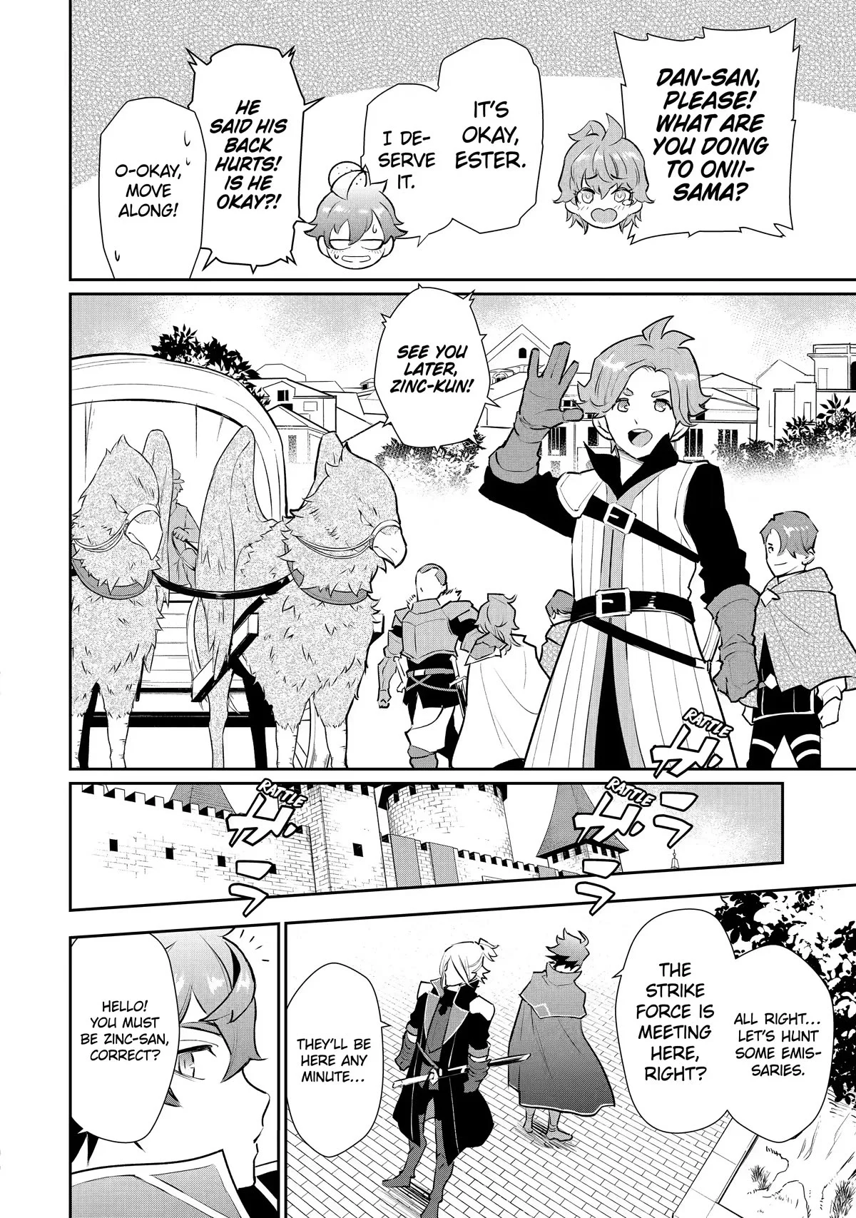 Page 13 of Chapter 26
