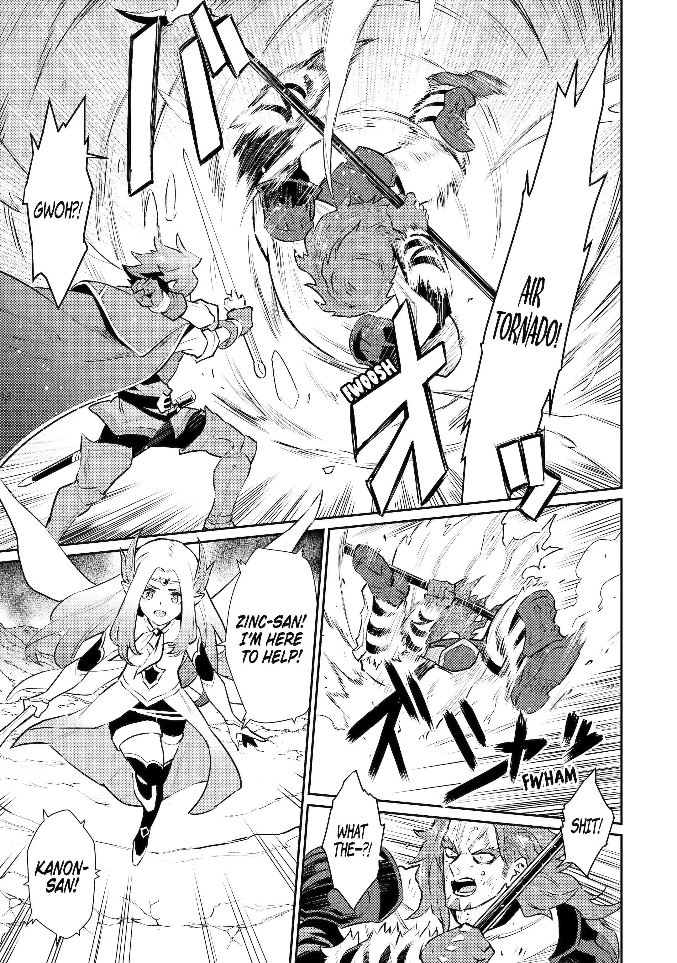 Page 9 of Chapter 27.2