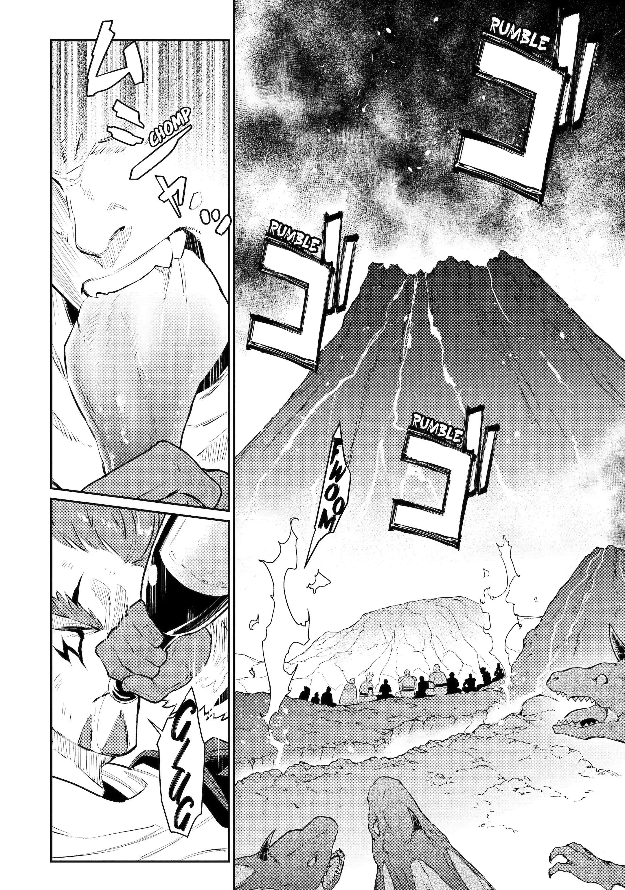 Page 7 of Chapter 27.1