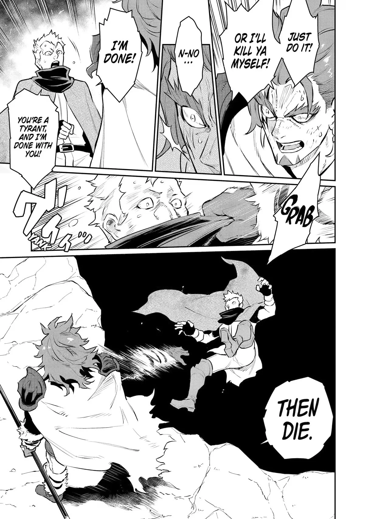 Page 26 of Chapter 27