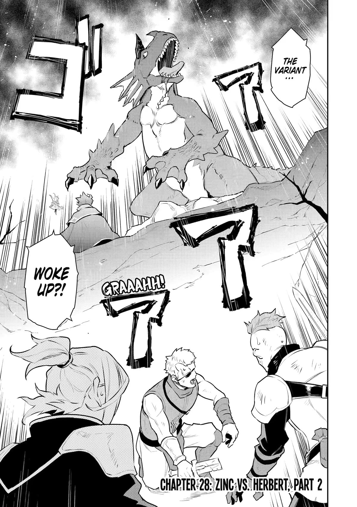 Page 1 of Chapter 28