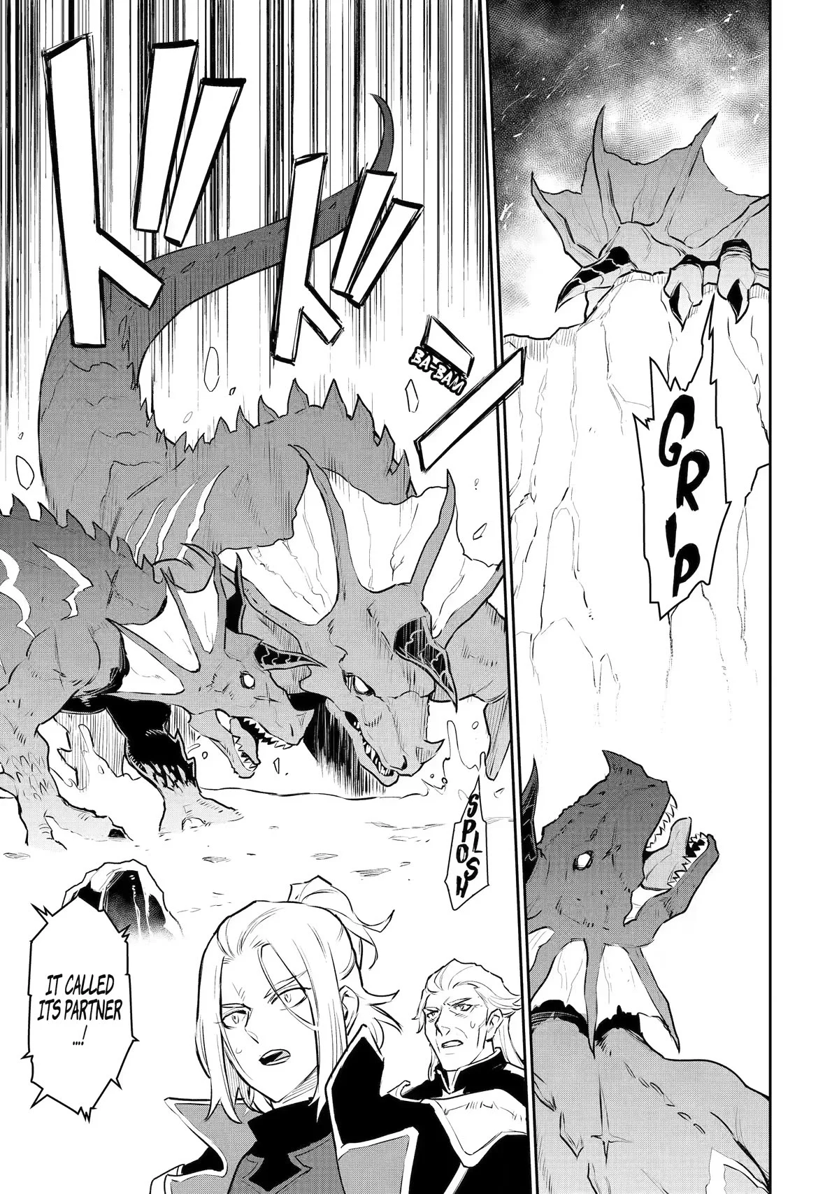 Page 12 of Chapter 28