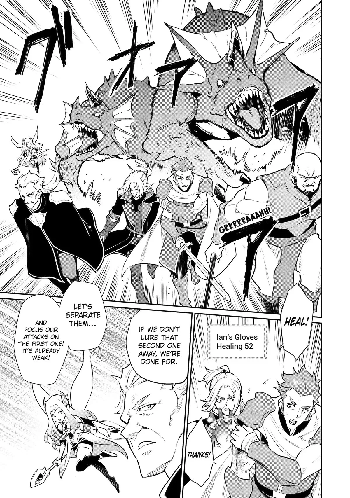 Page 14 of Chapter 28