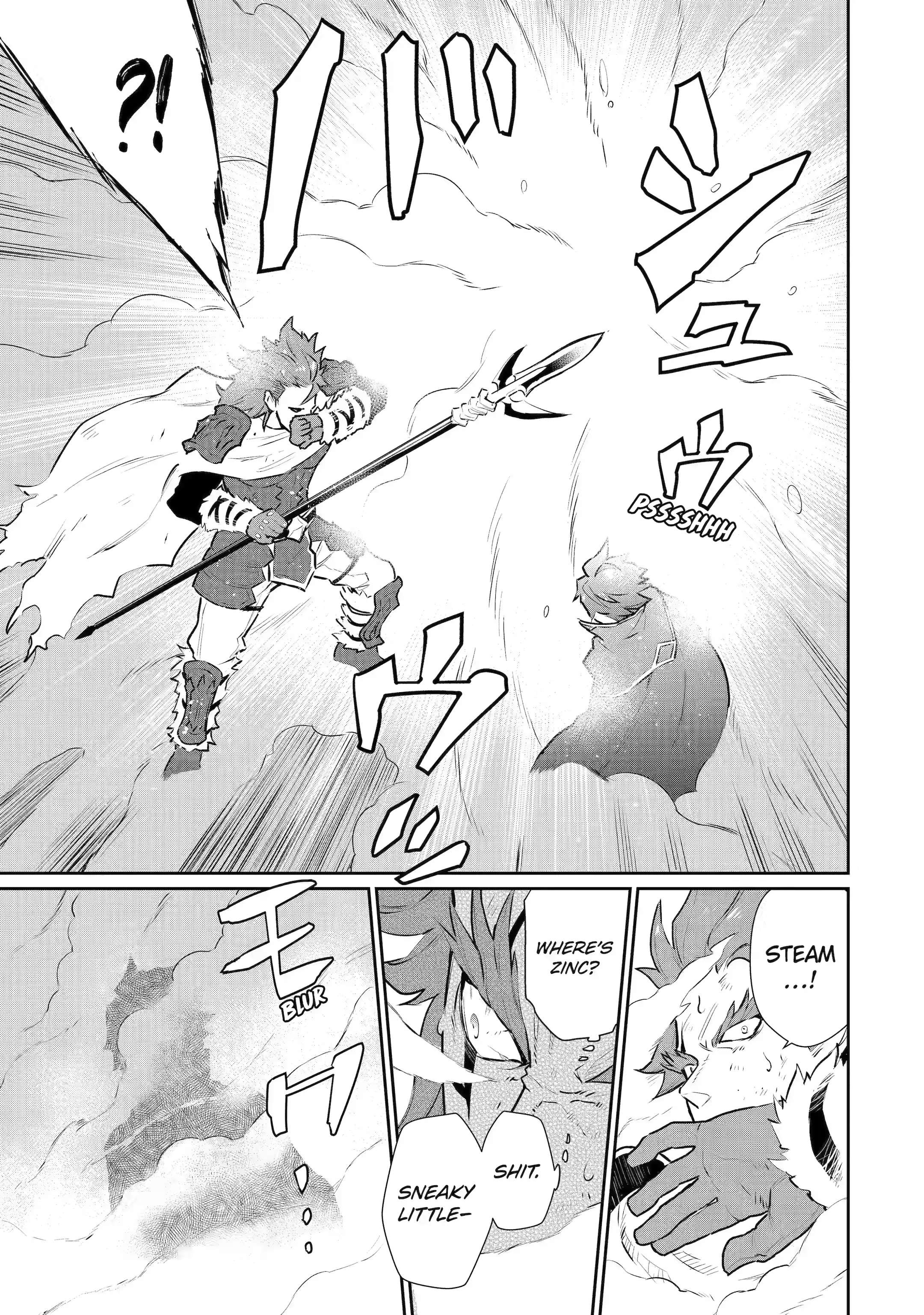 Page 8 of Chapter 28.2
