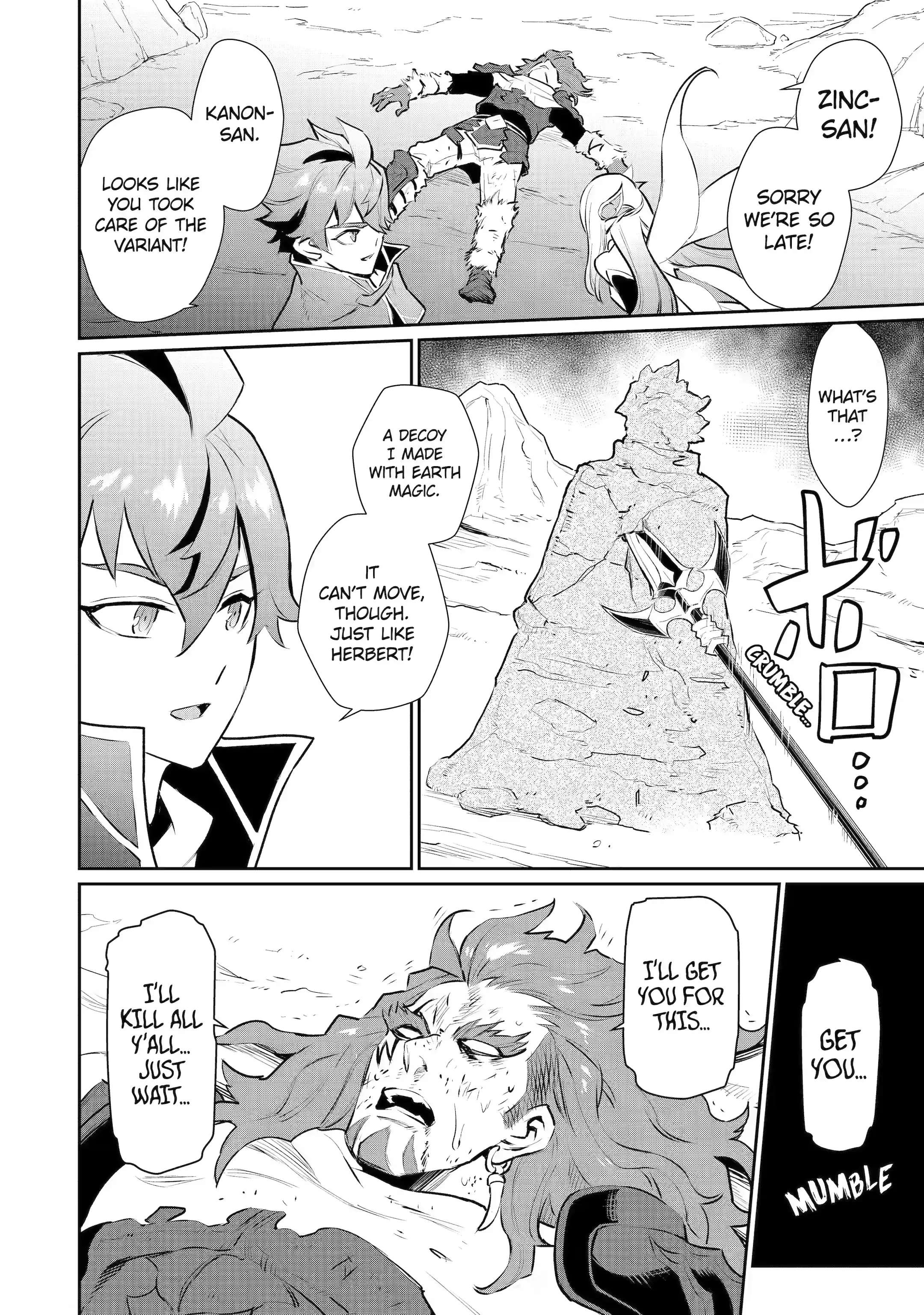 Page 11 of Chapter 28.2