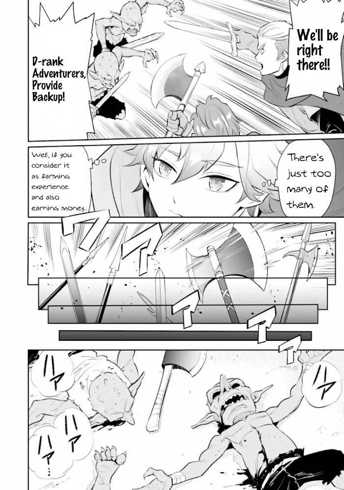 Page 7 of Chapter 3