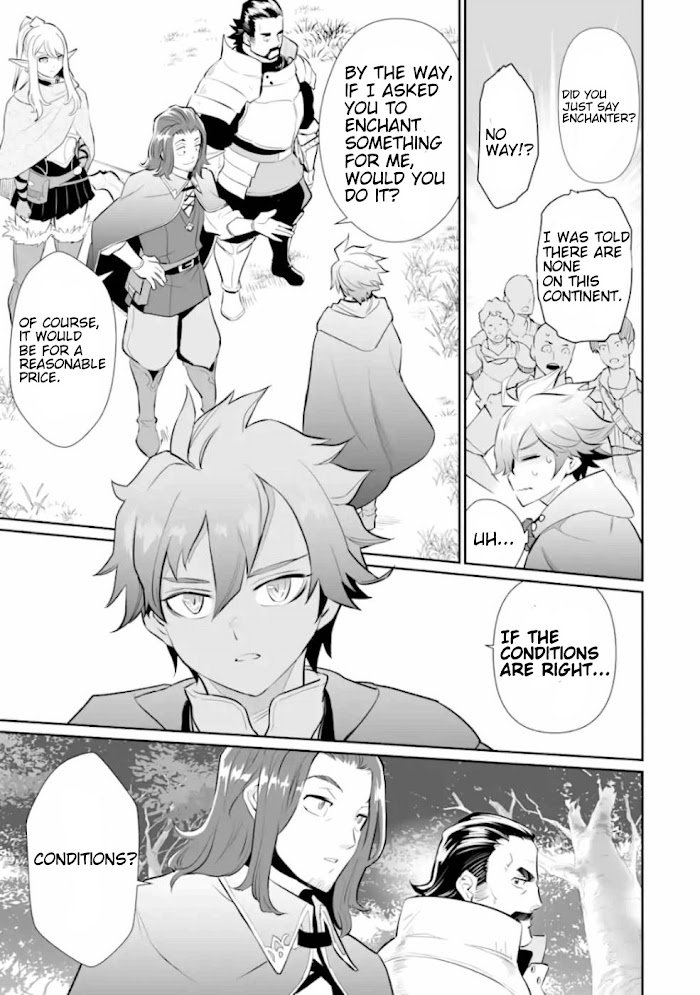 Page 14 of Chapter 3
