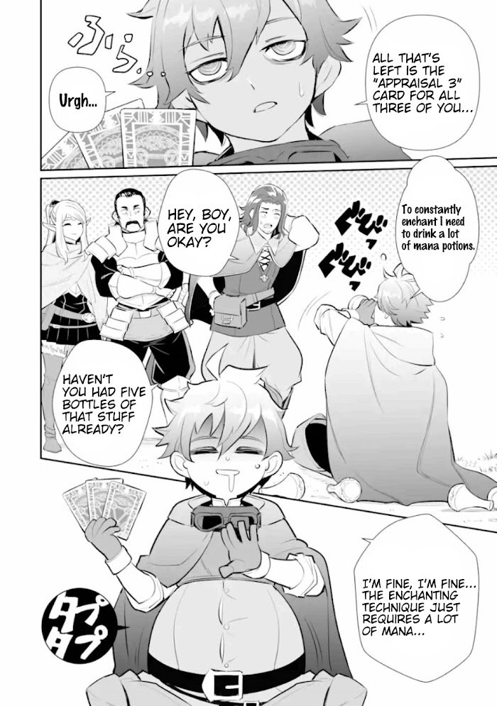 Page 19 of Chapter 3
