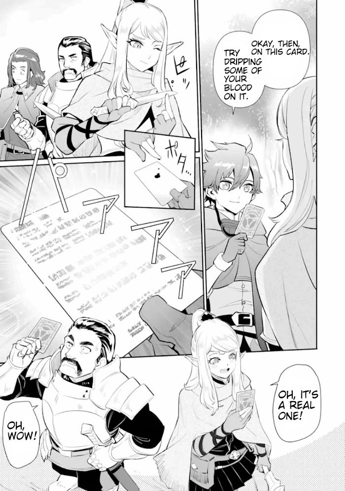 Page 20 of Chapter 3