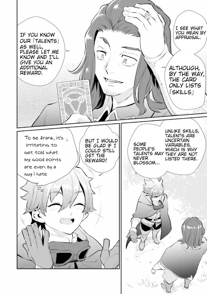 Page 21 of Chapter 3