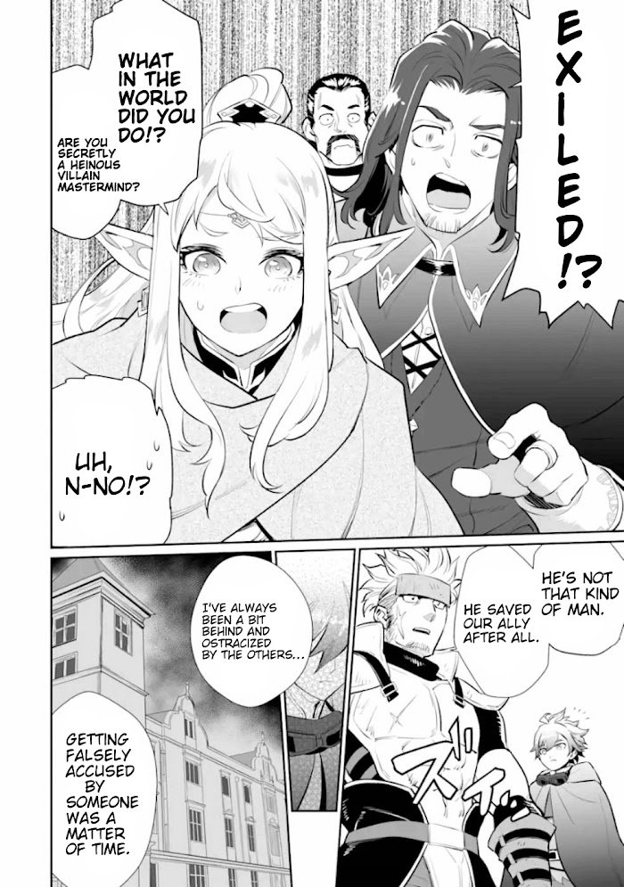 Page 23 of Chapter 3