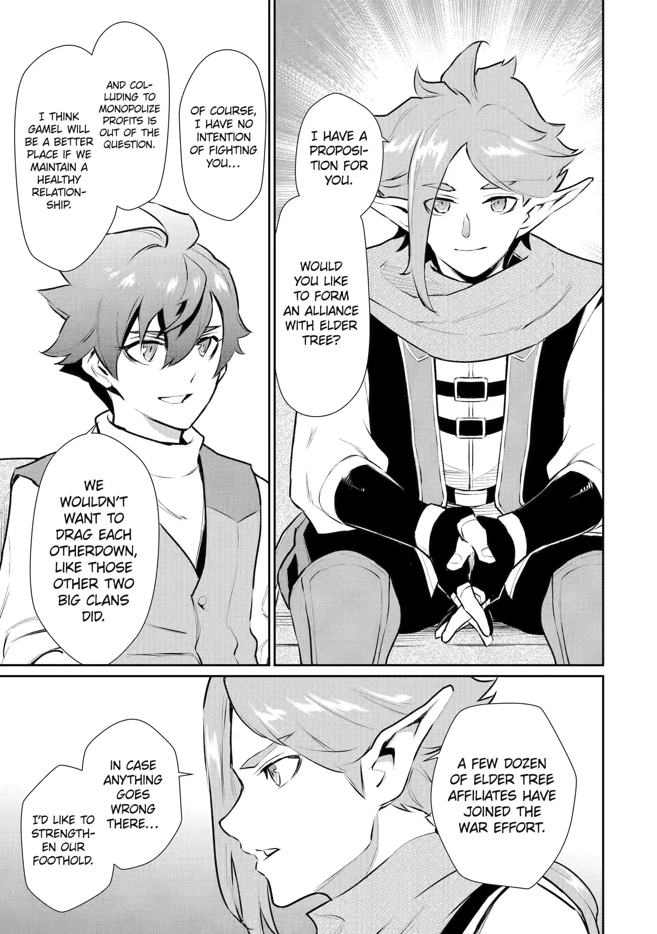 Page 3 of Chapter 30.2