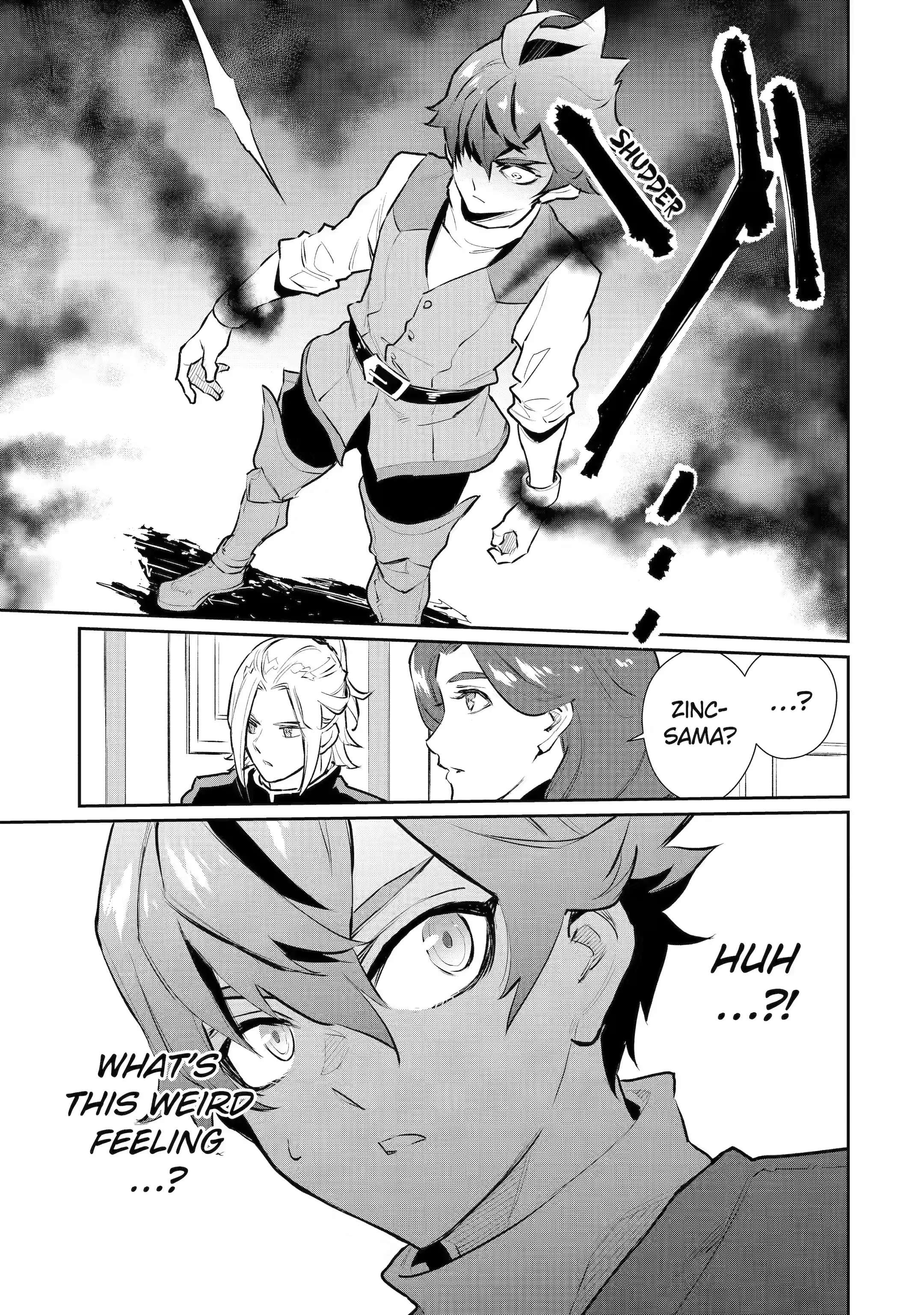 Page 16 of Chapter 30.2