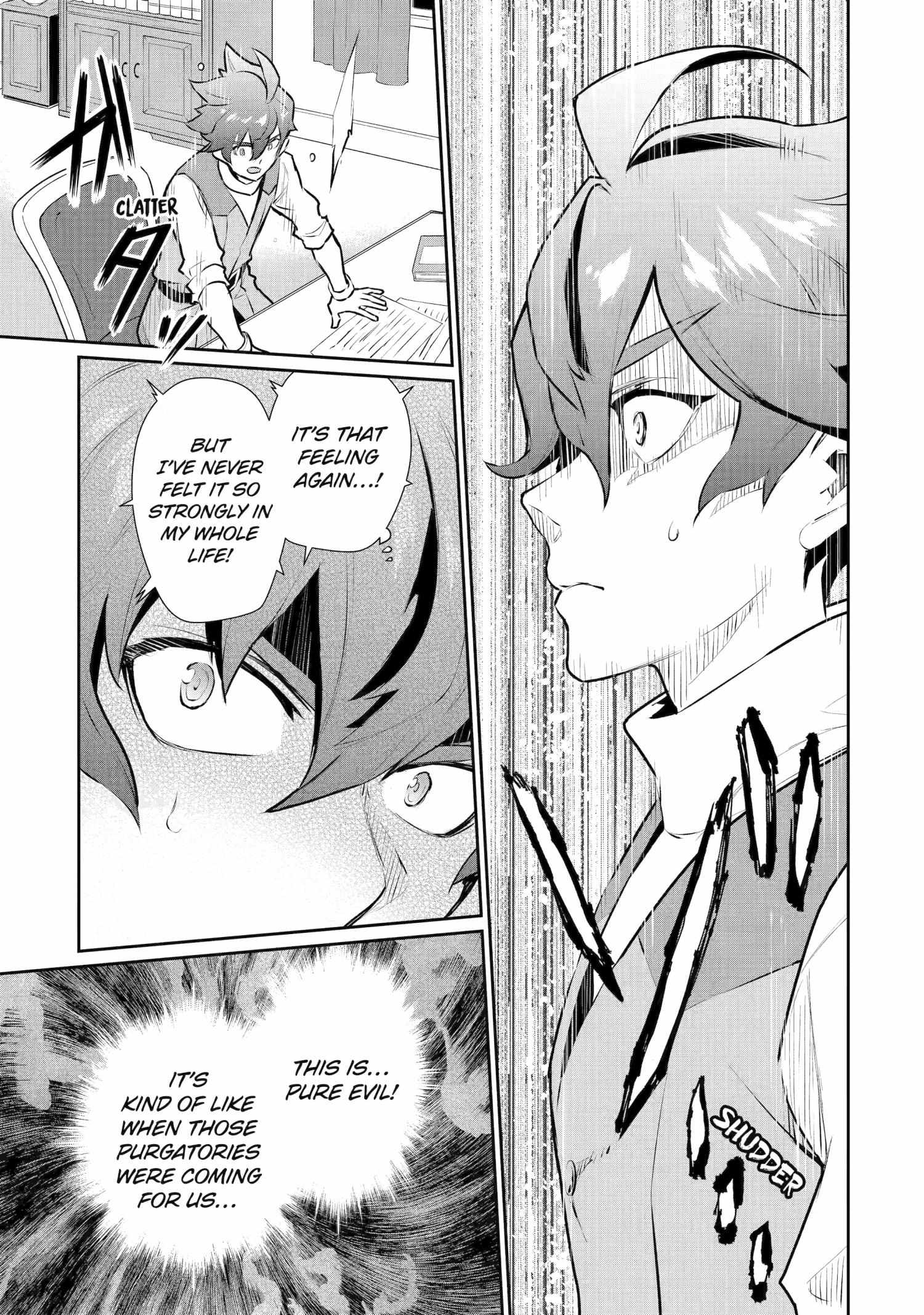Page 5 of Chapter 31.2