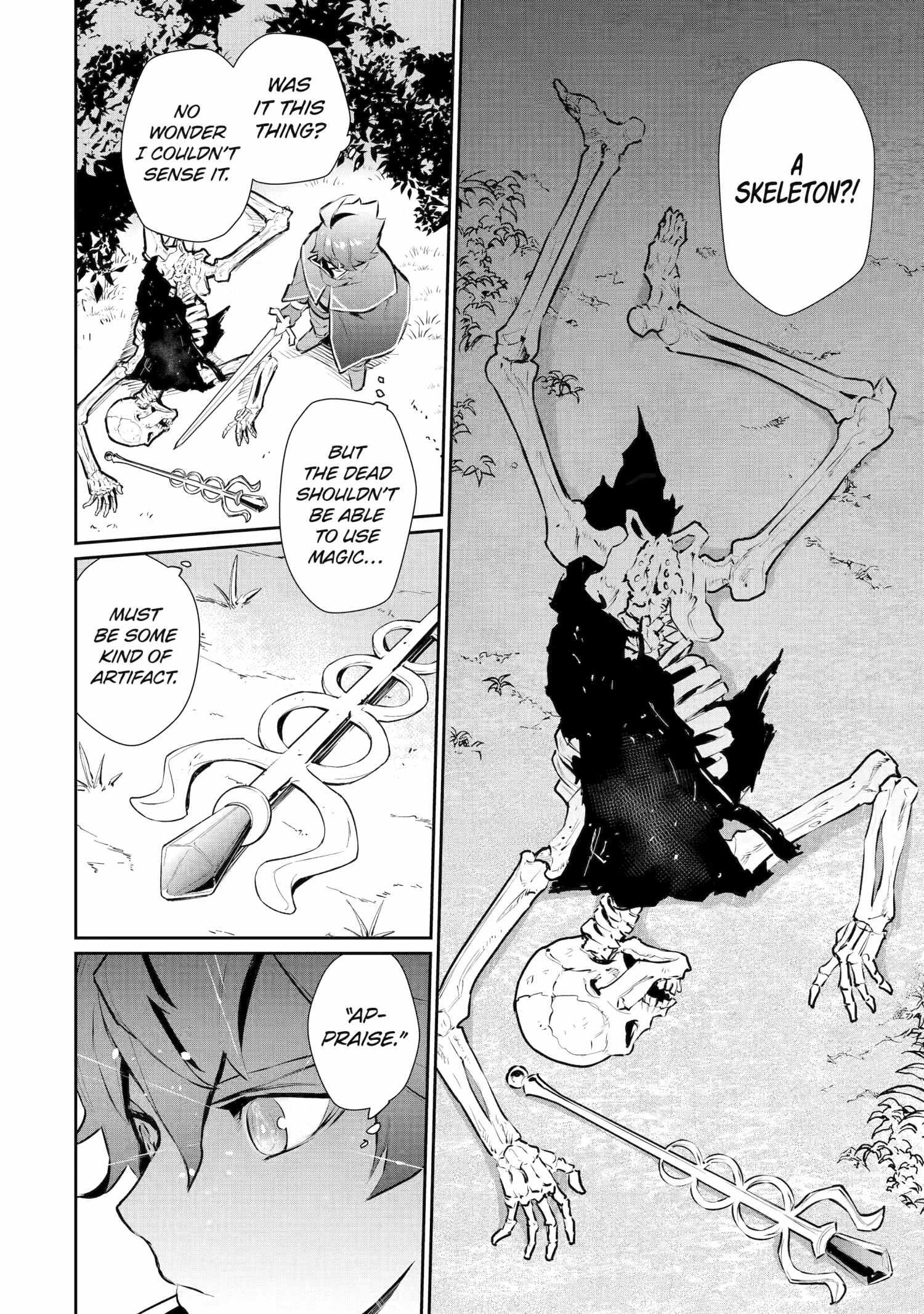 Page 12 of Chapter 31.2