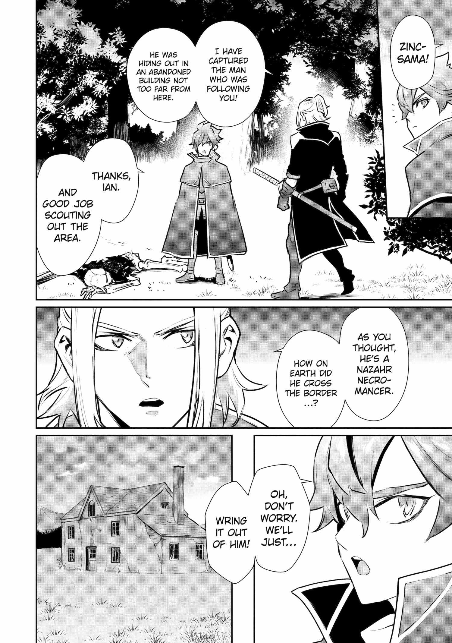 Page 14 of Chapter 31.2