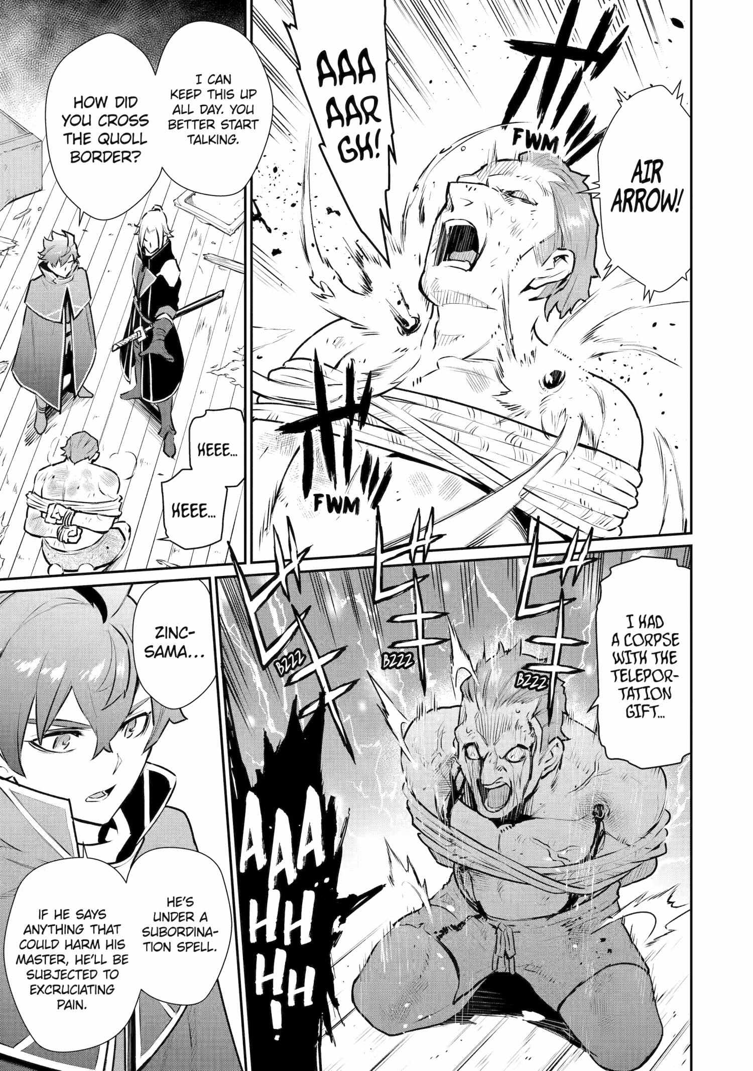 Page 15 of Chapter 31.2