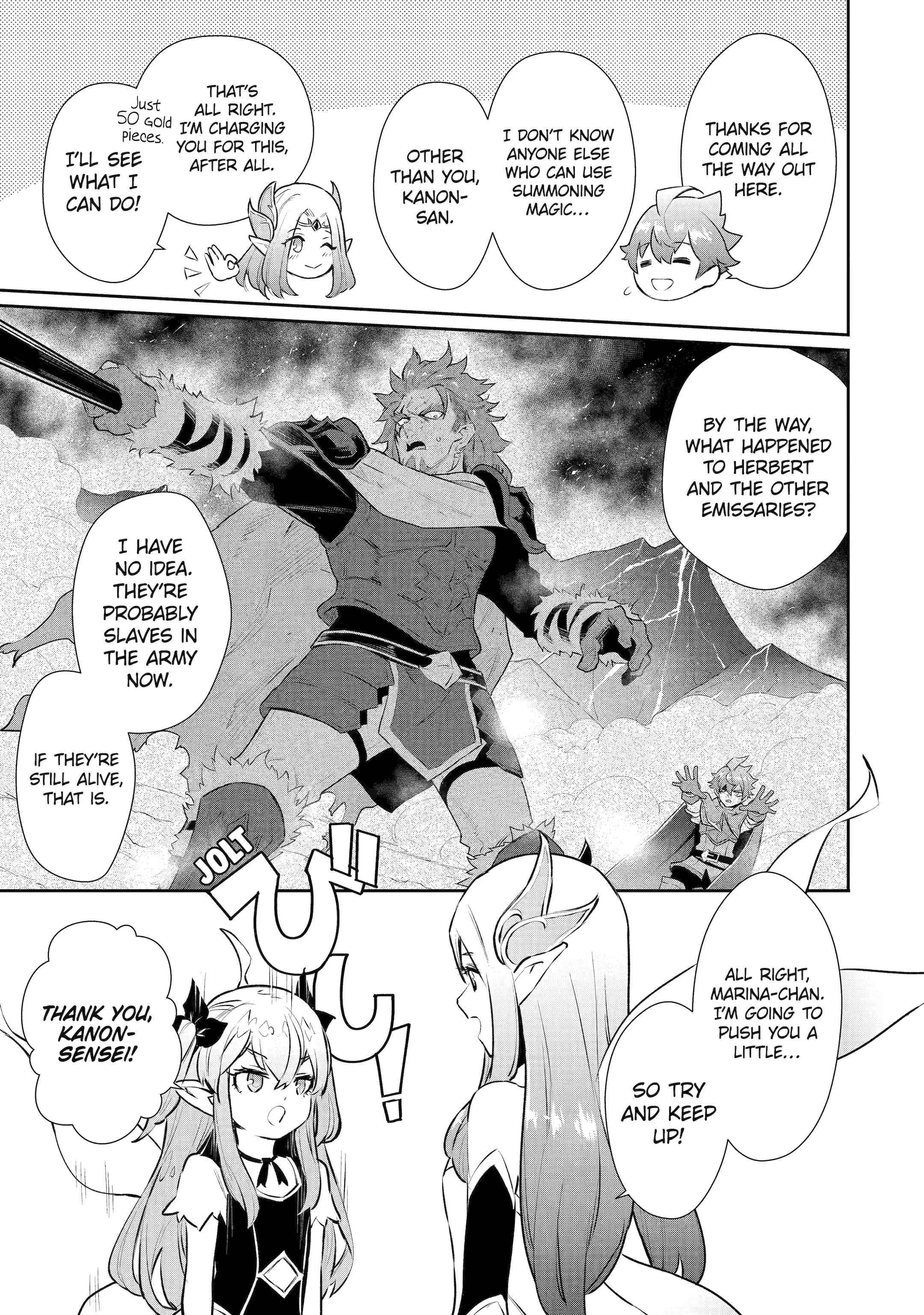 Page 5 of Chapter 31.1