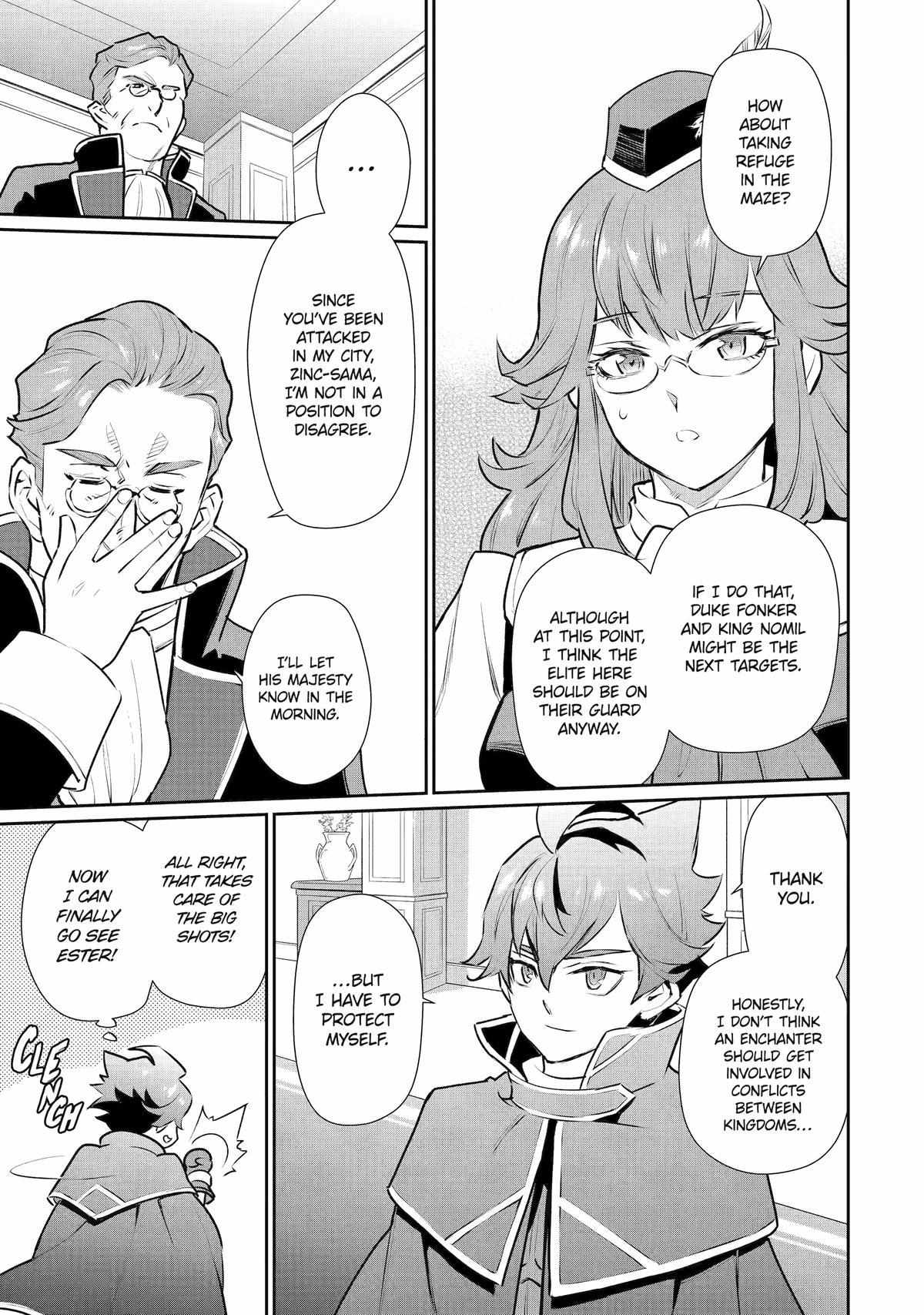 Page 6 of Chapter 32
