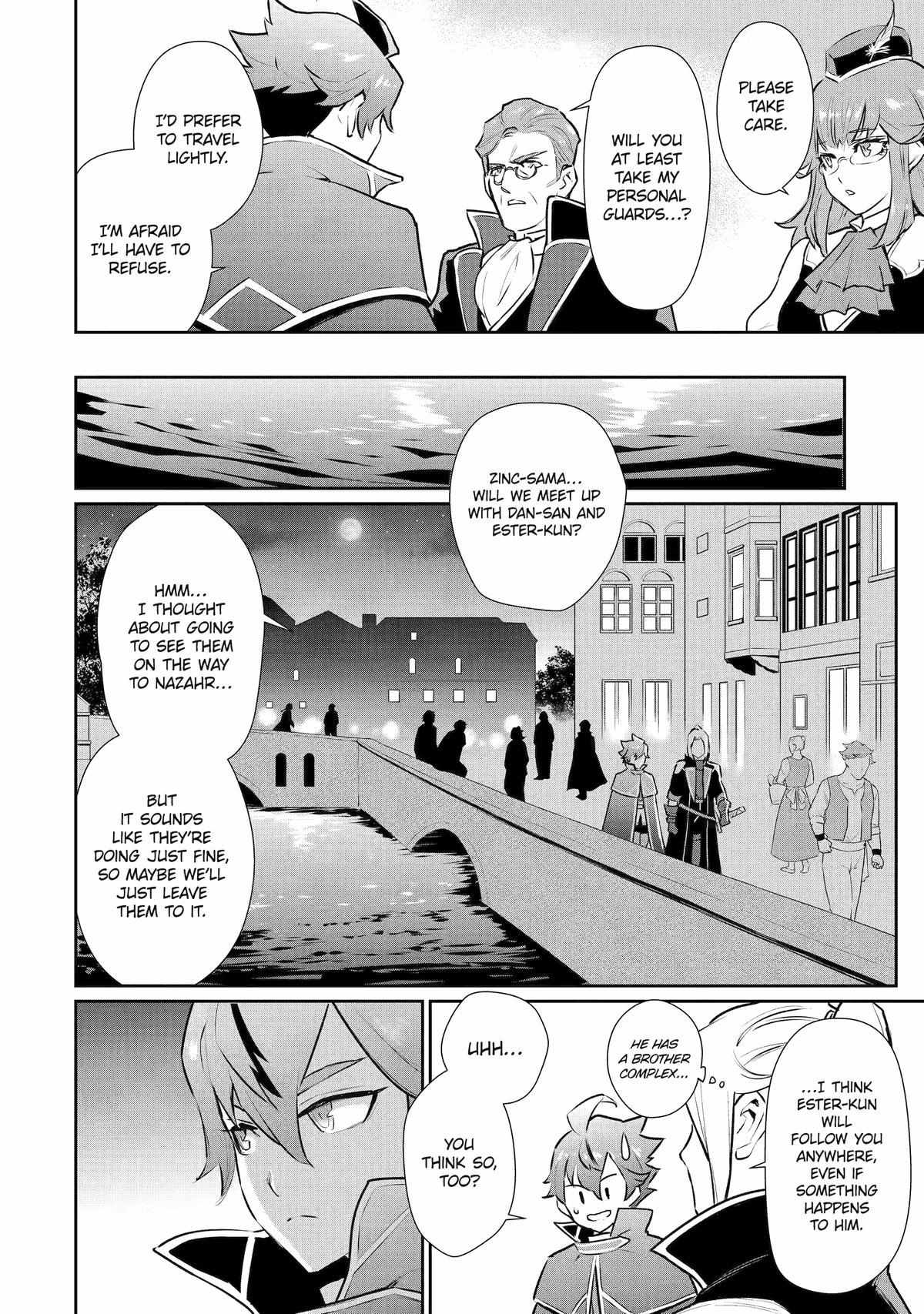 Page 7 of Chapter 32