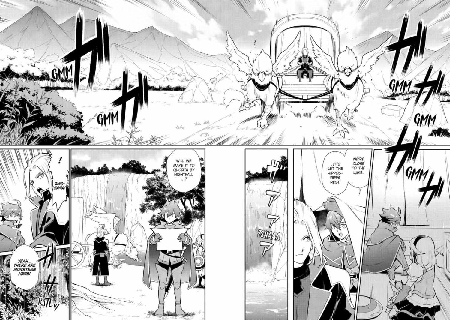 Page 13 of Chapter 32