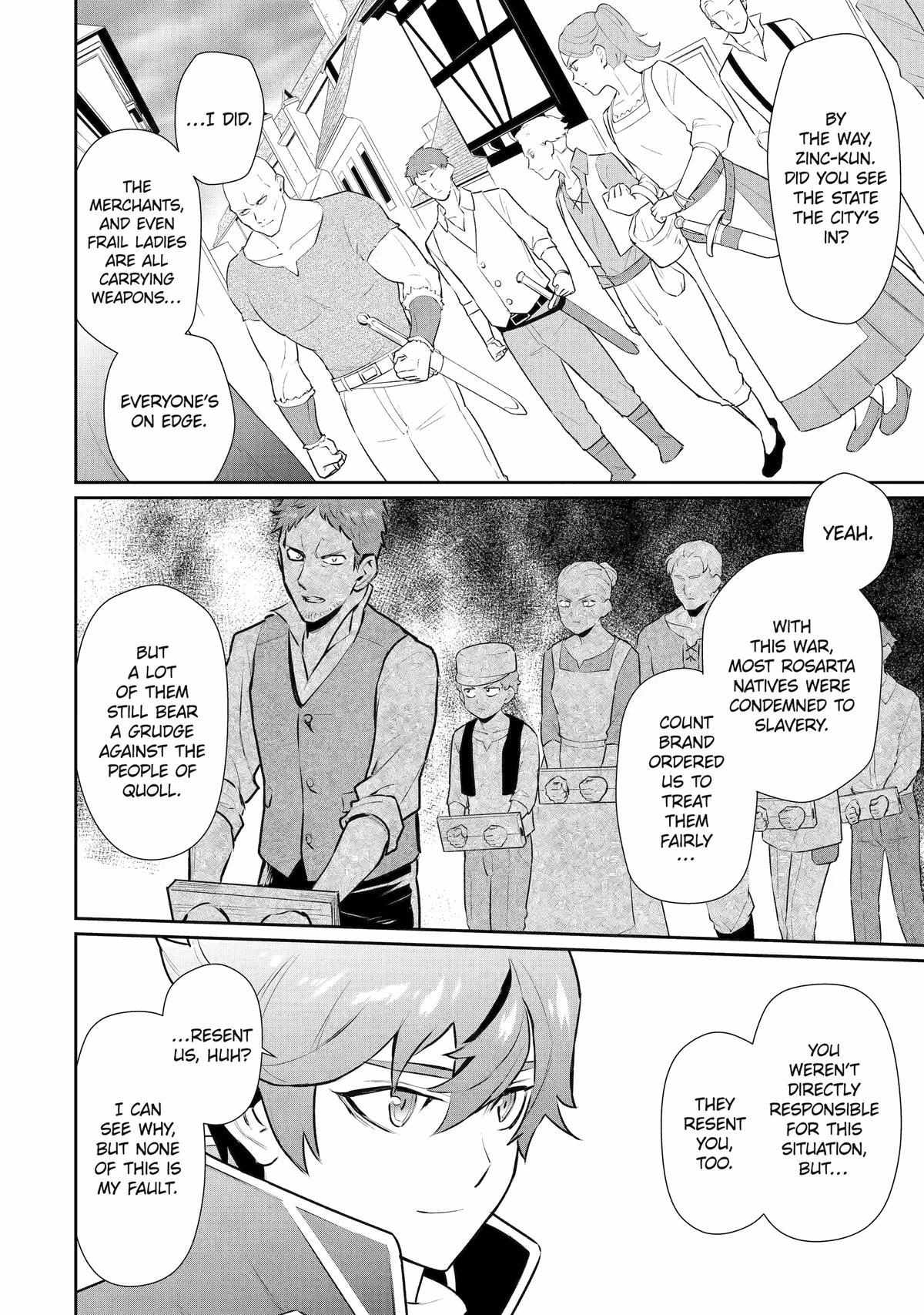 Page 20 of Chapter 32