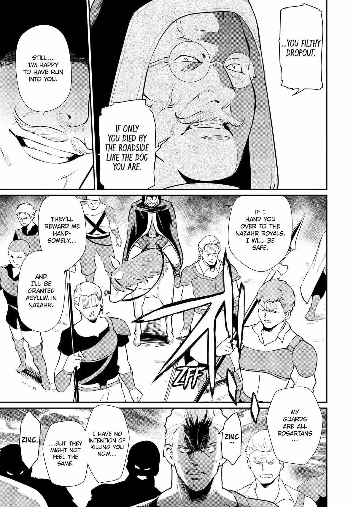 Page 24 of Chapter 32
