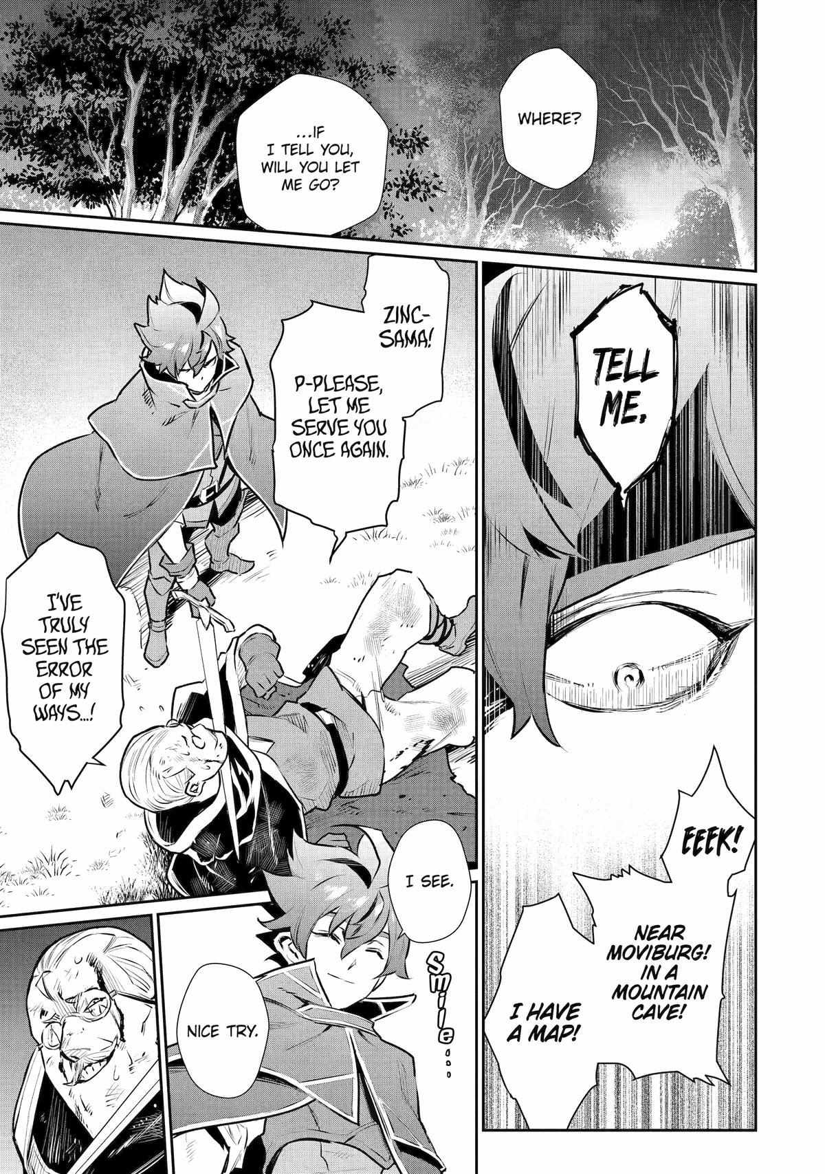 Page 3 of Chapter 33