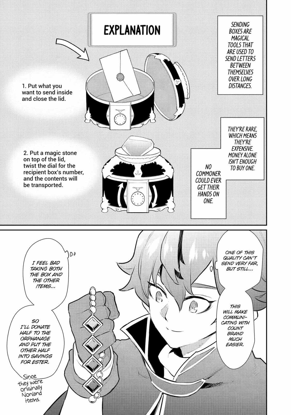 Page 7 of Chapter 33