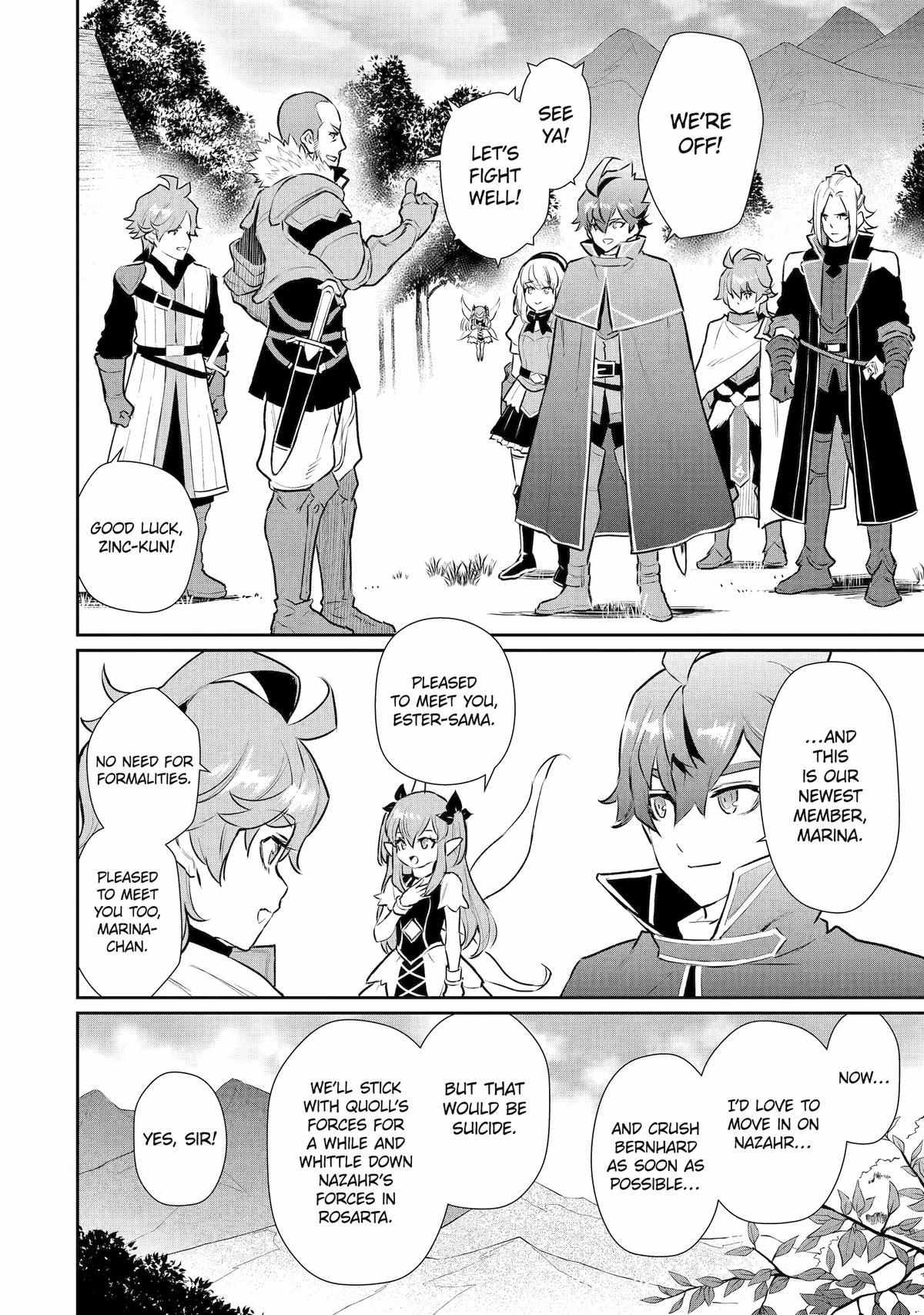 Page 17 of Chapter 33