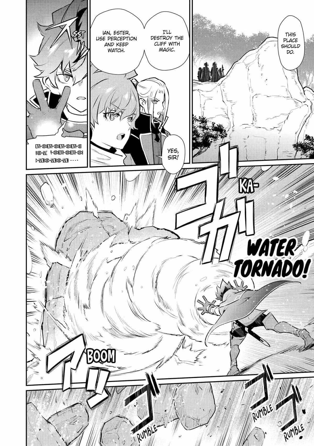 Page 21 of Chapter 33