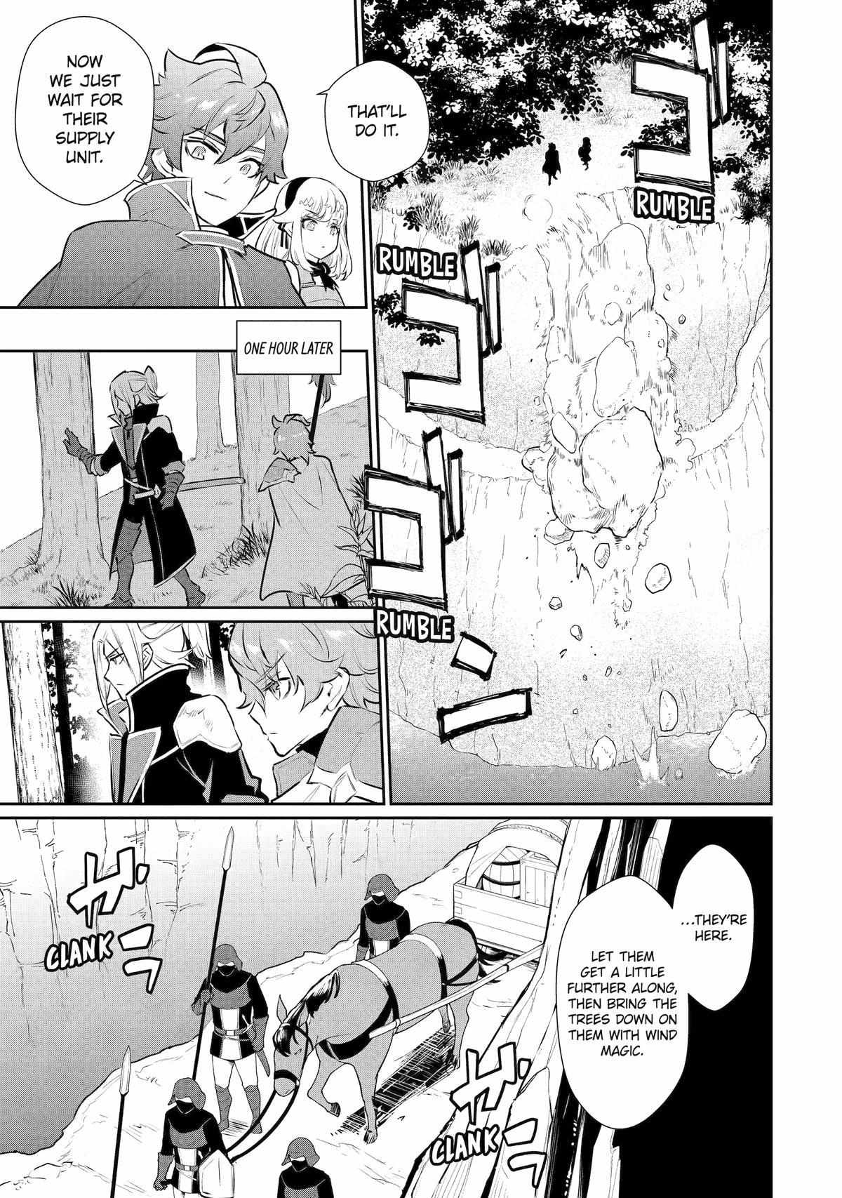 Page 22 of Chapter 33